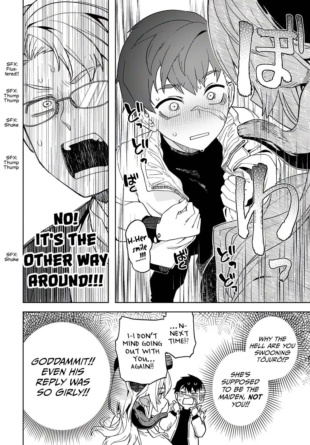 ページ 27