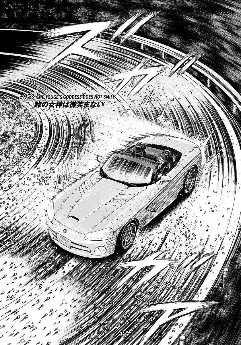ページ 1