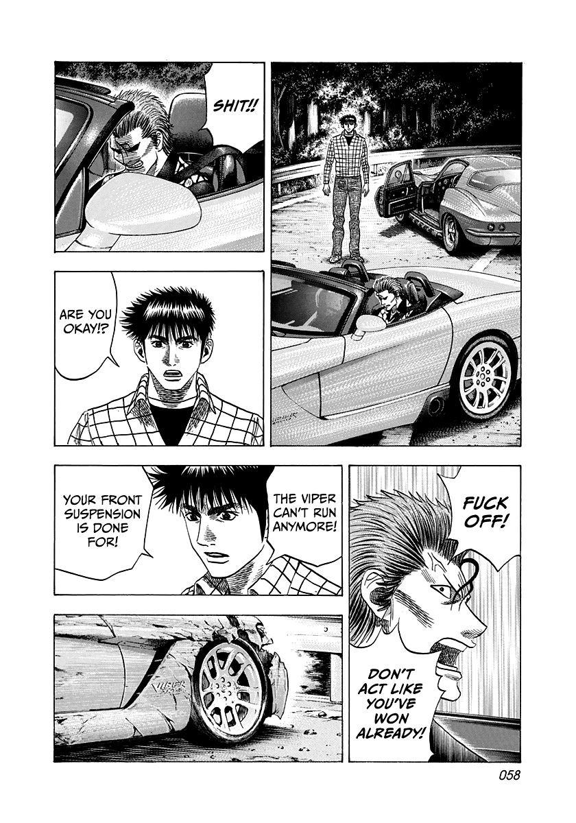 ページ 6