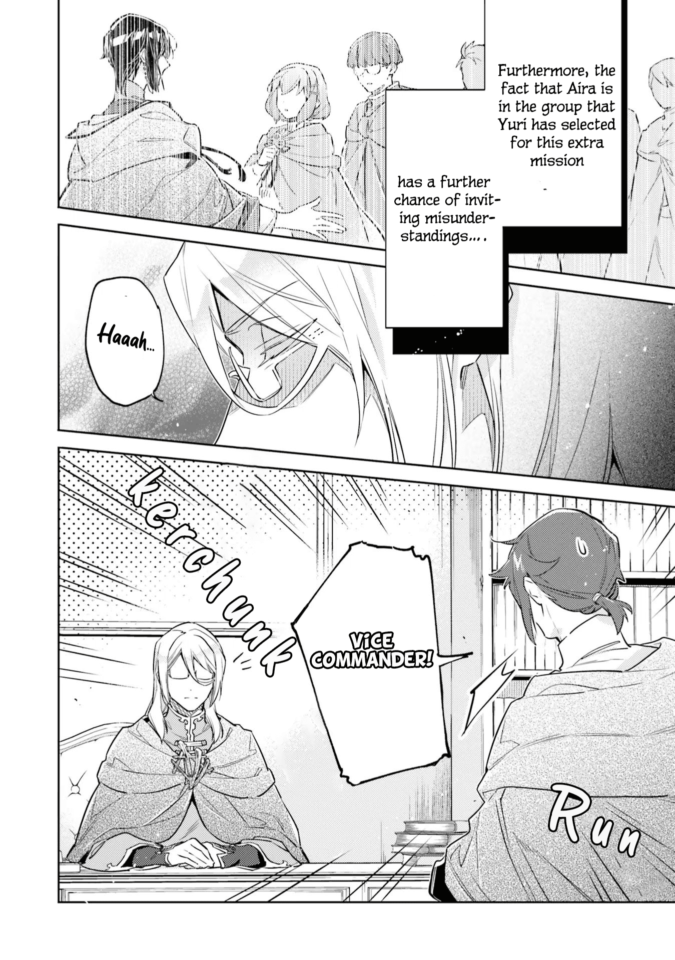 ページ 8