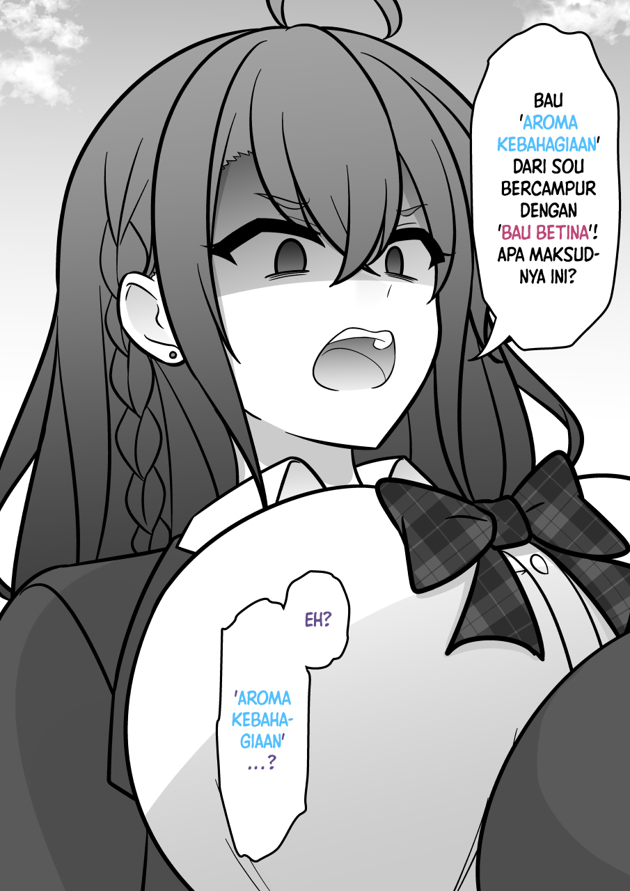 ページ 3