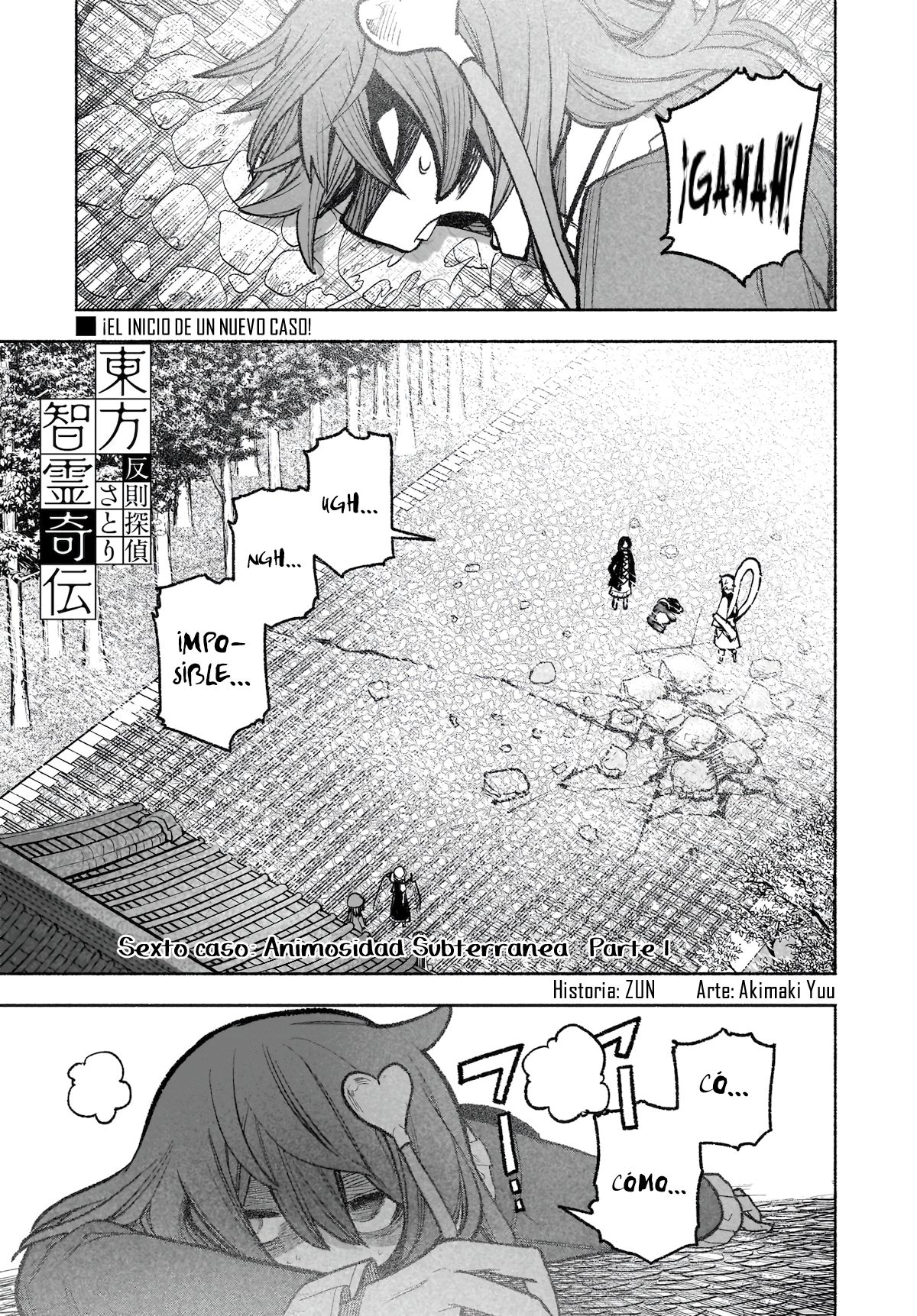 ページ 1