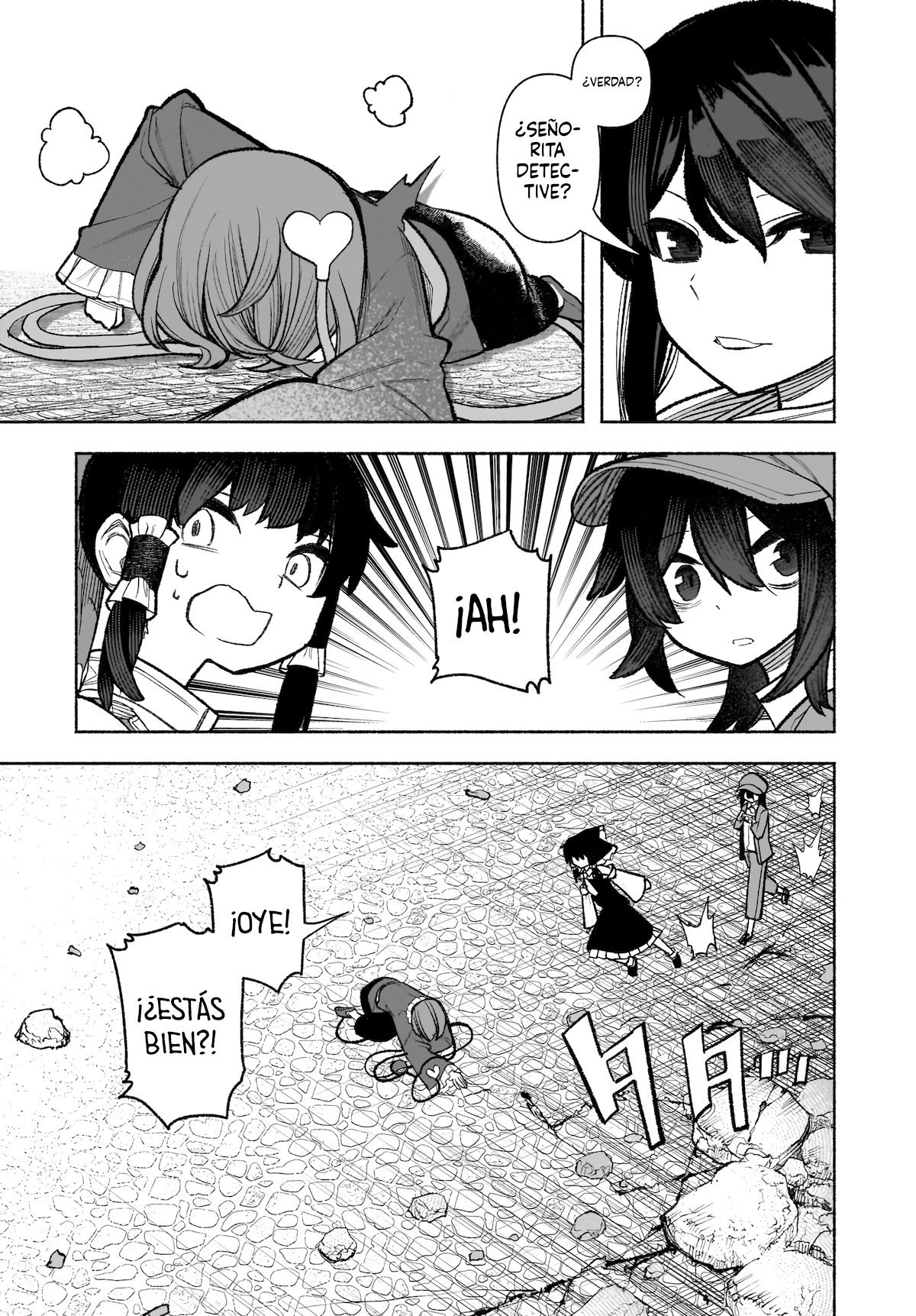 ページ 19