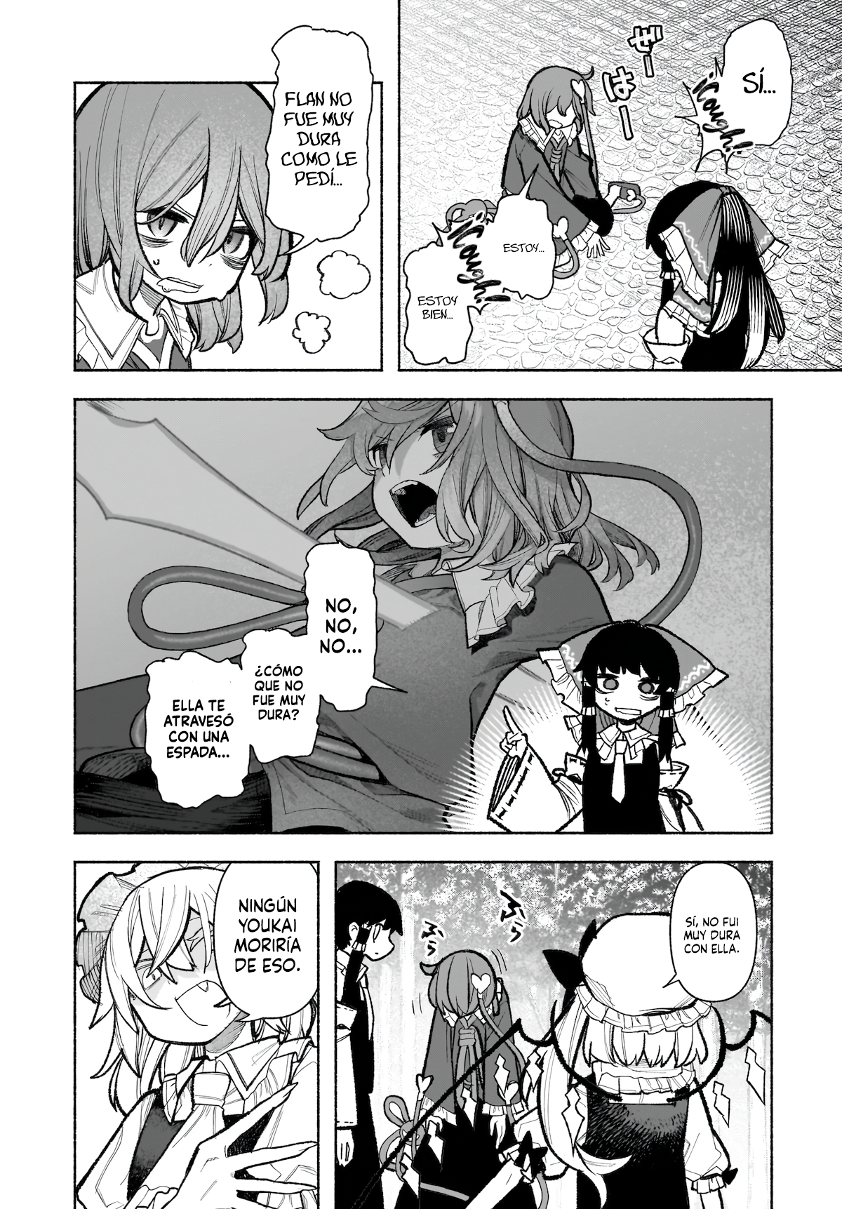 ページ 20