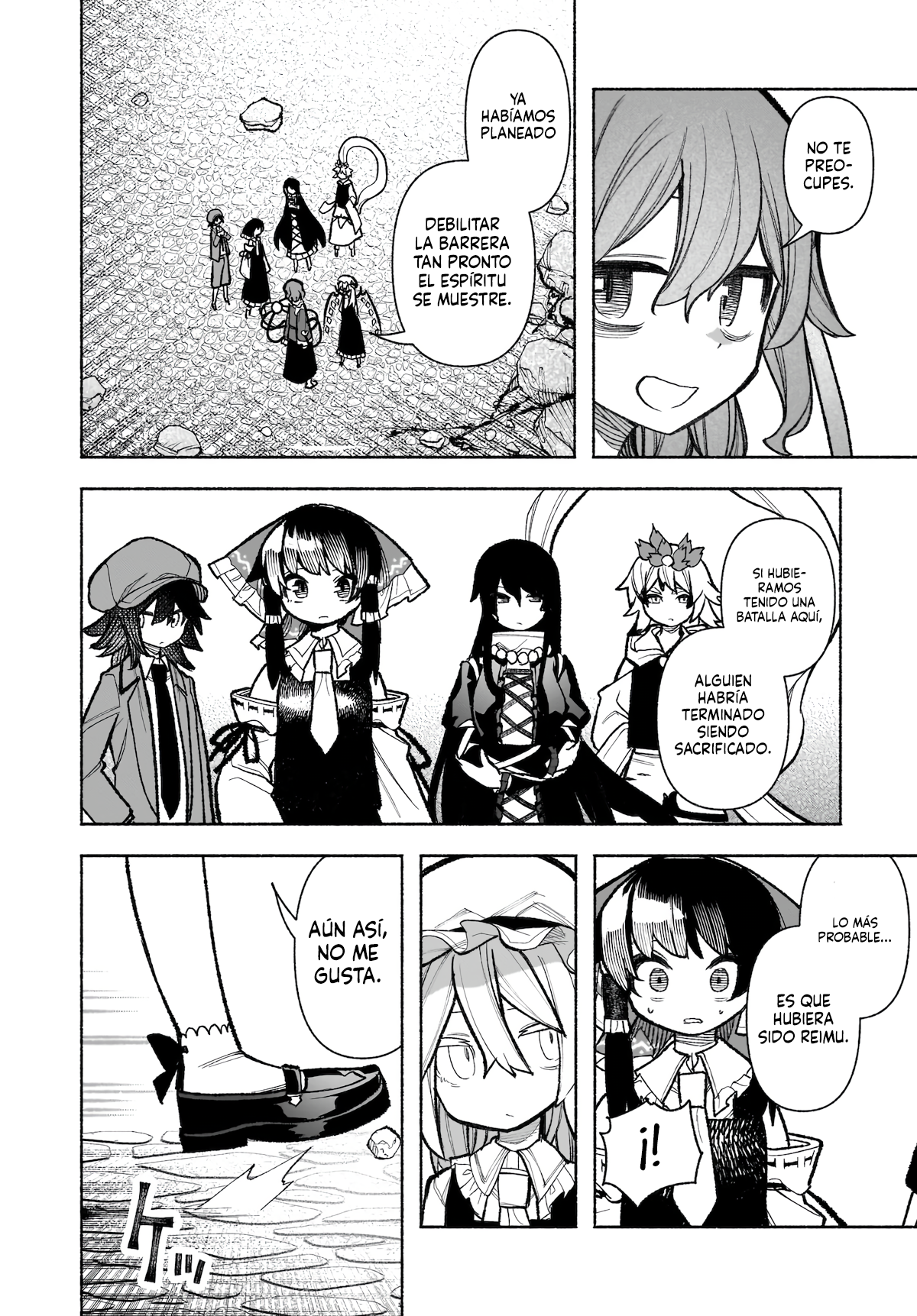 ページ 22