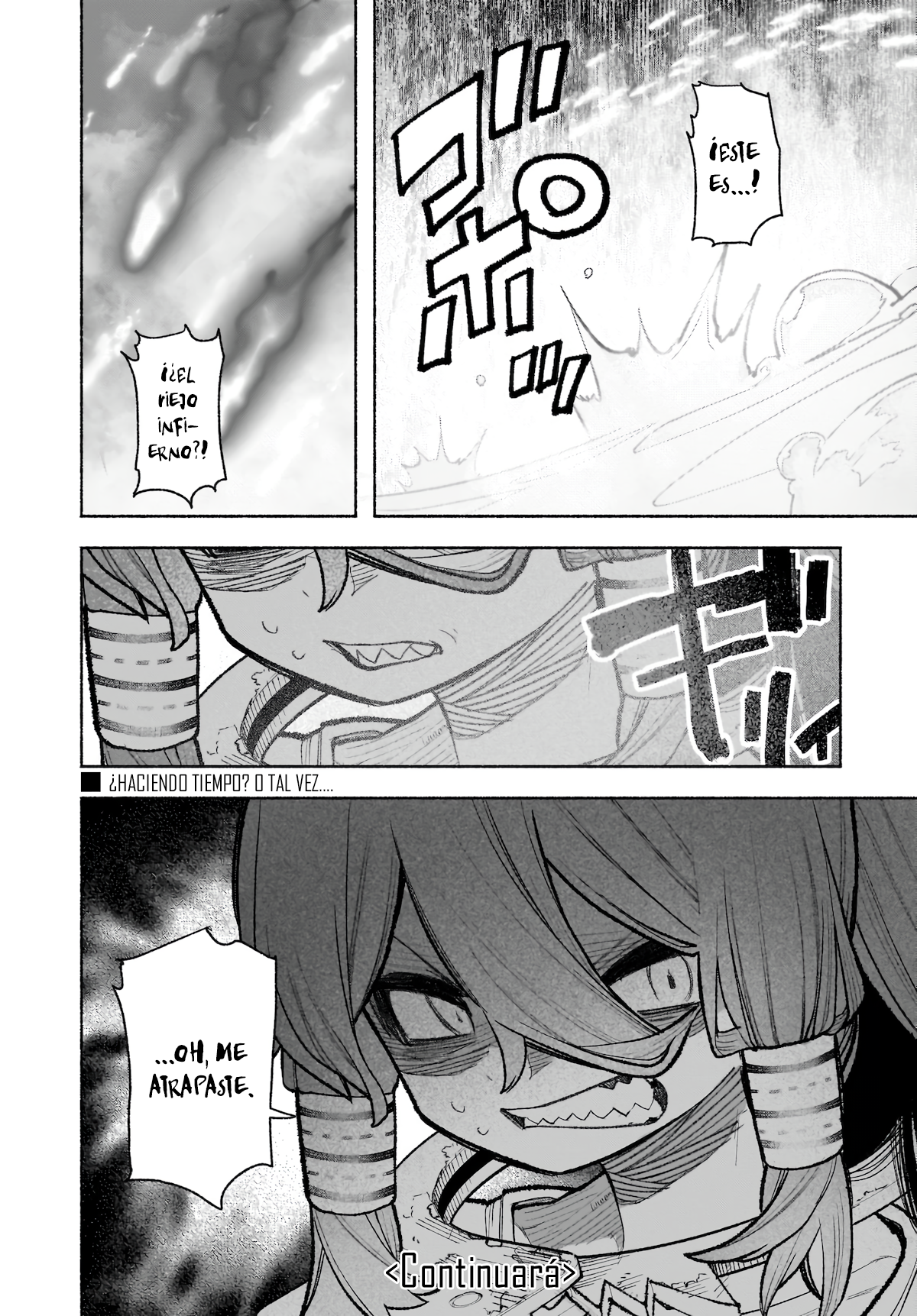 ページ 27