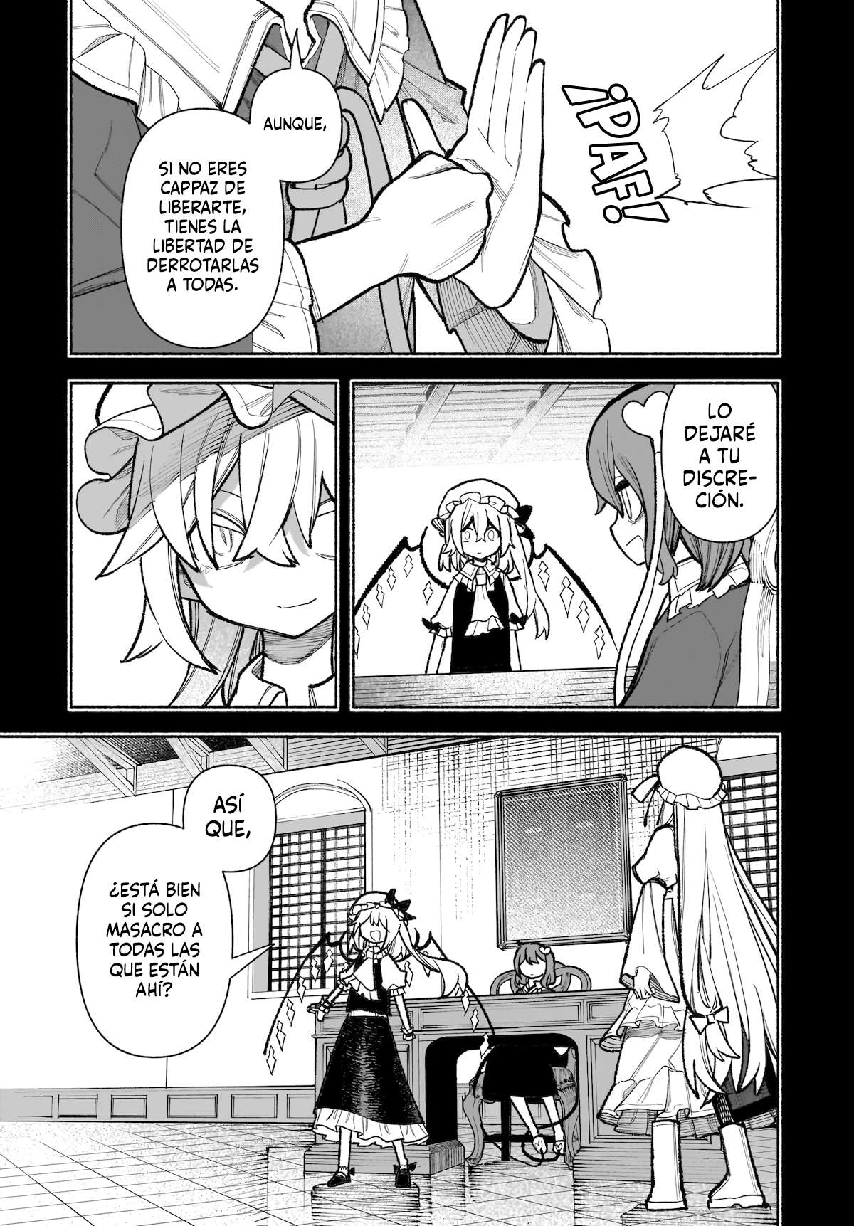ページ 5