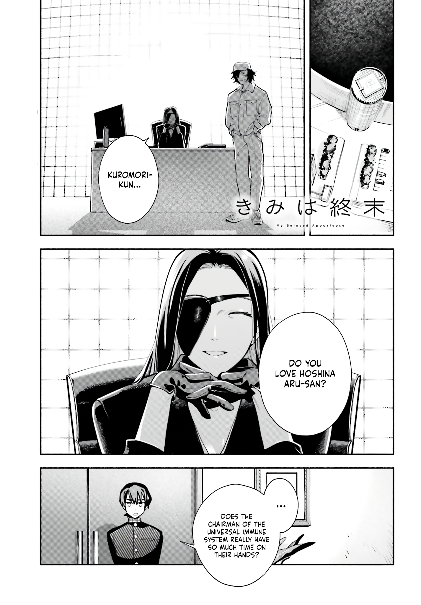 ページ 1