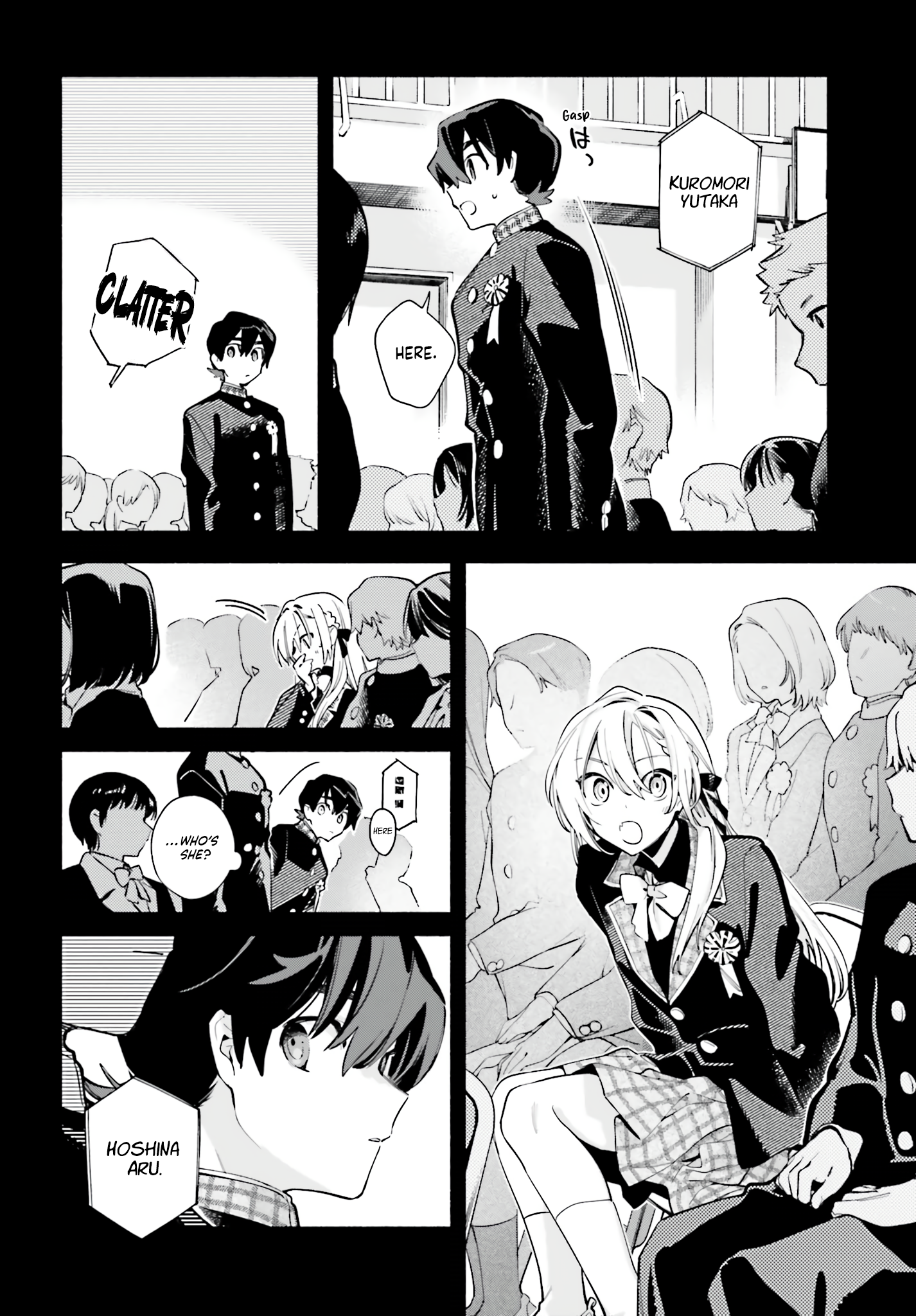 ページ 12
