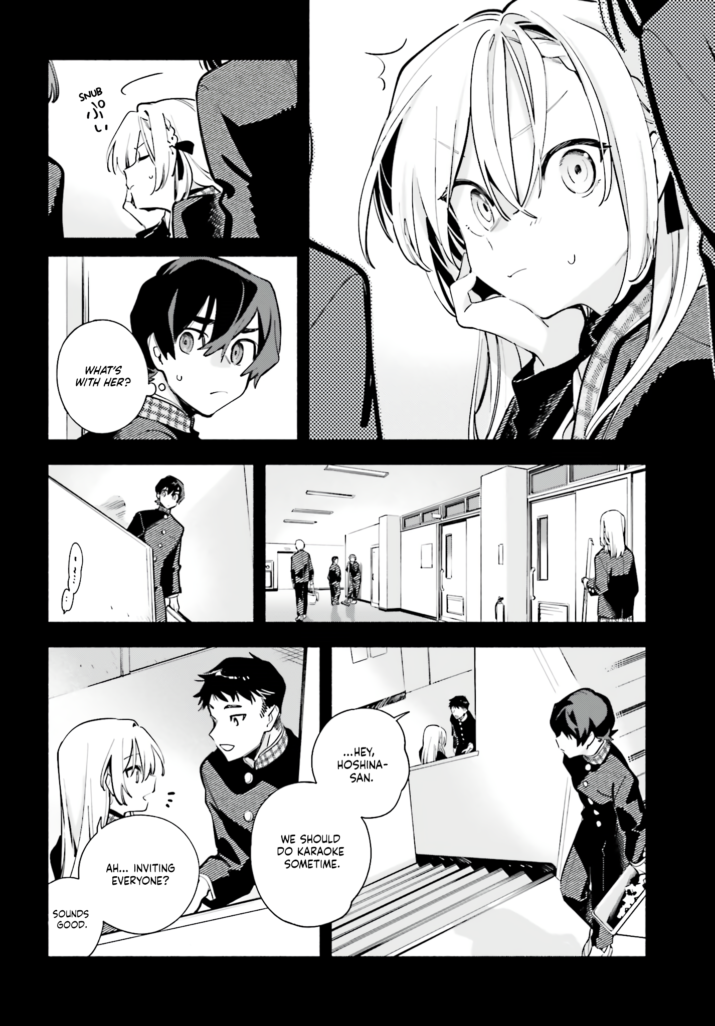 ページ 14