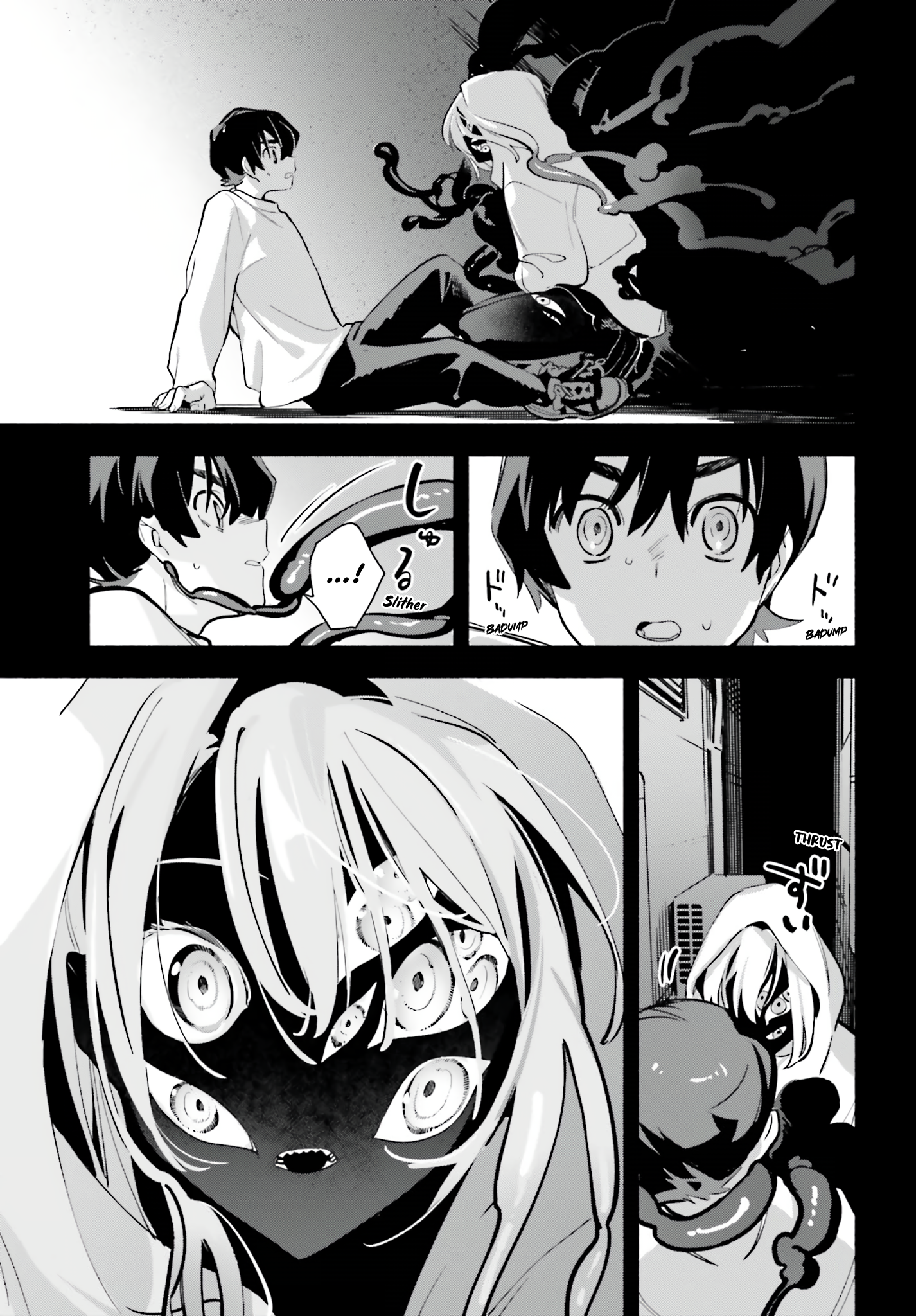 ページ 9