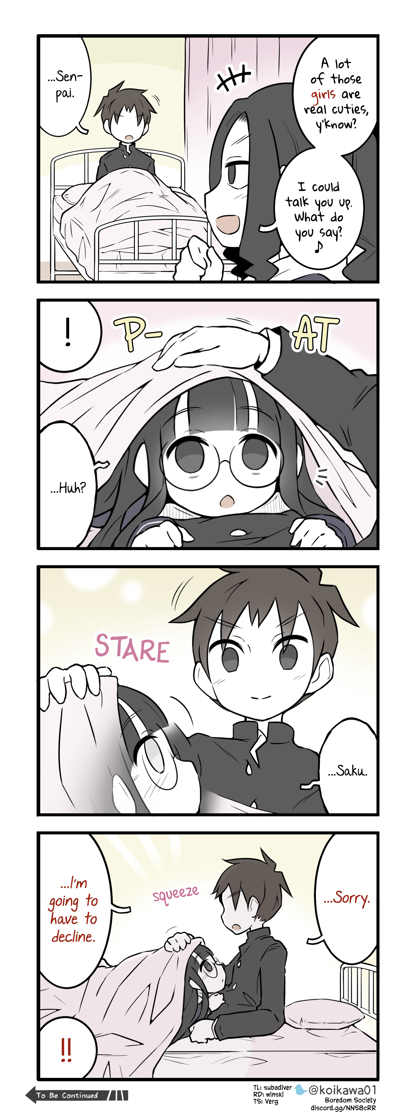 ページ 1