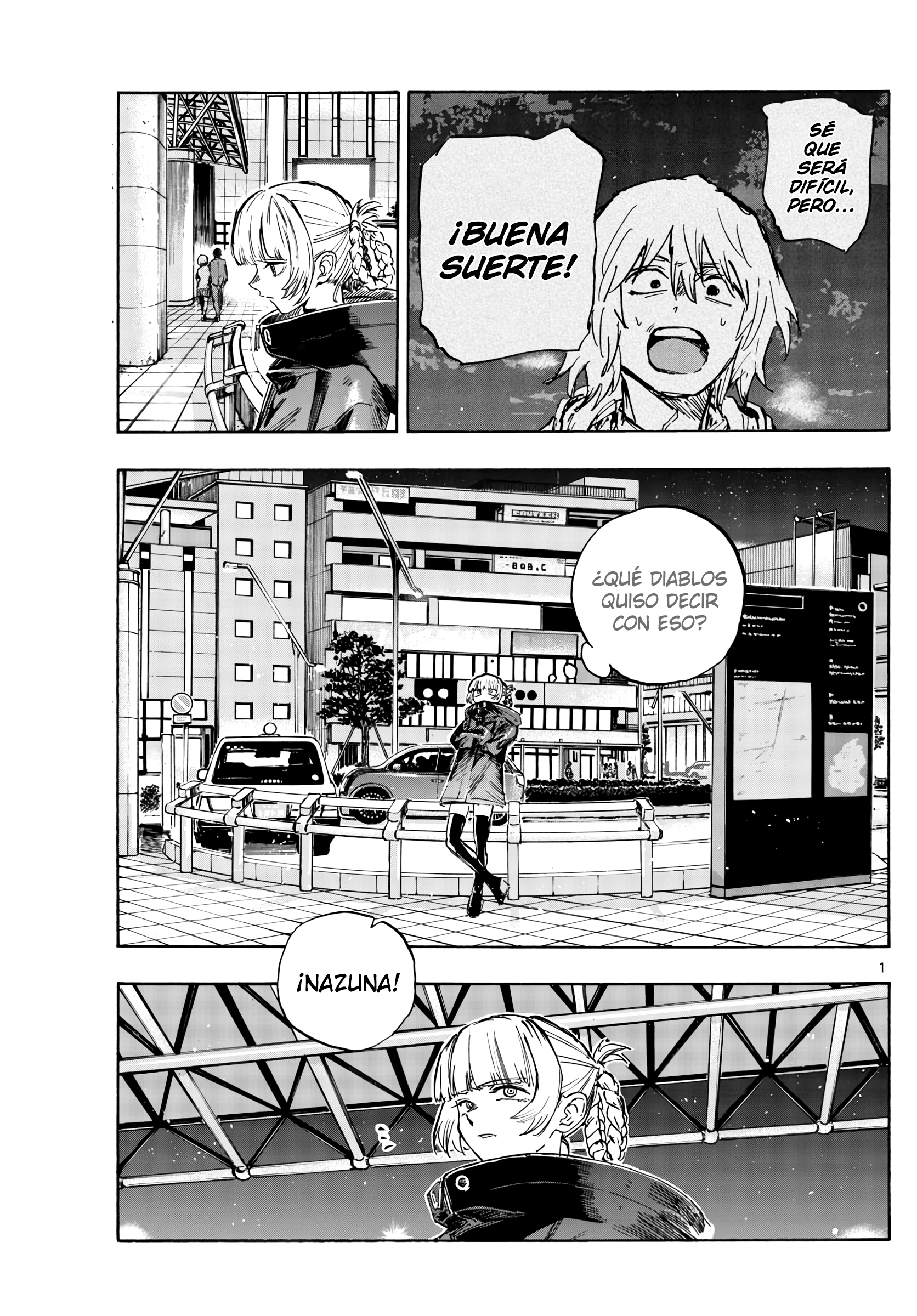 ページ 2