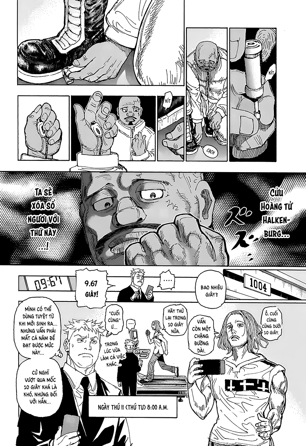 ページ 4