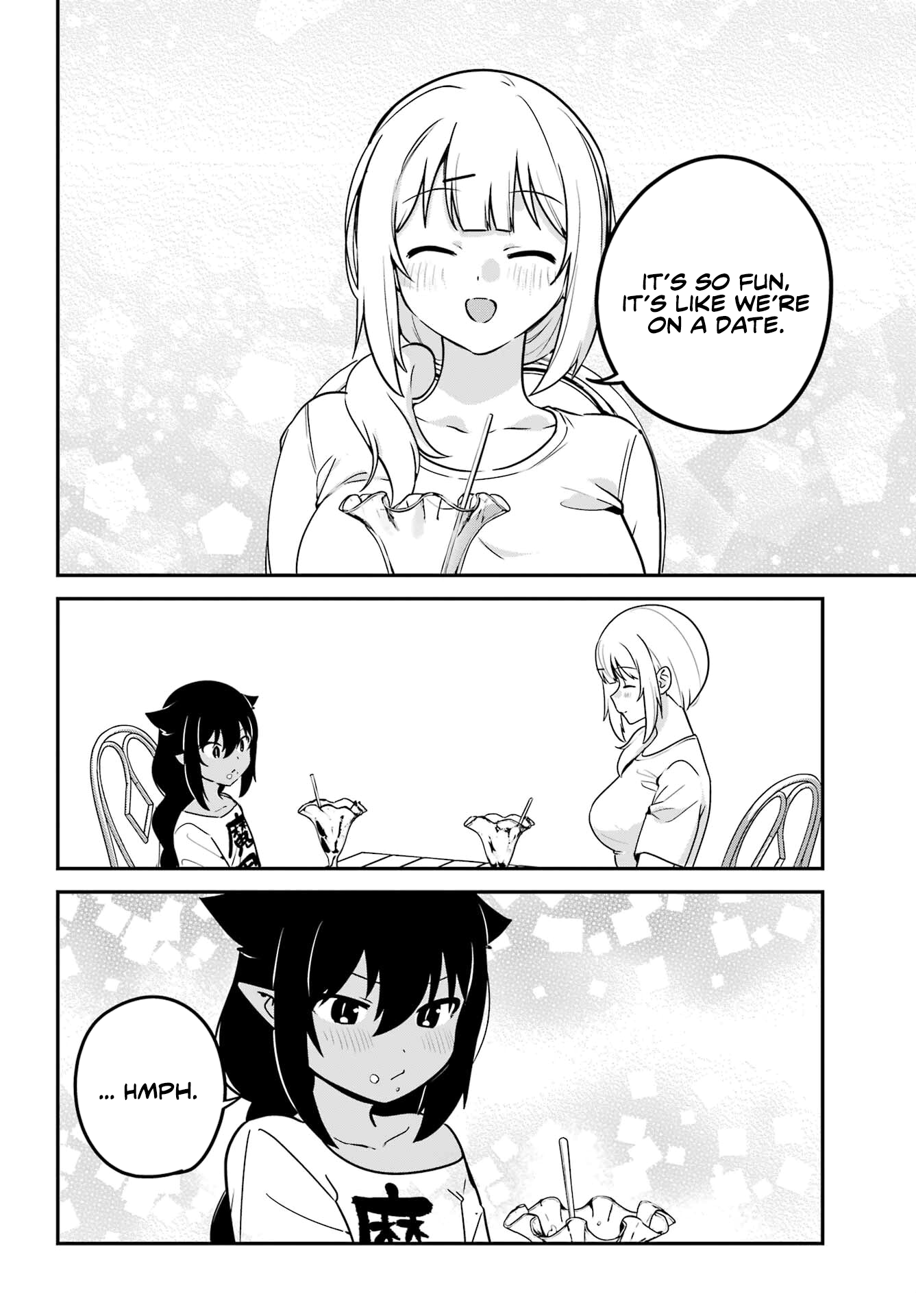 ページ 12
