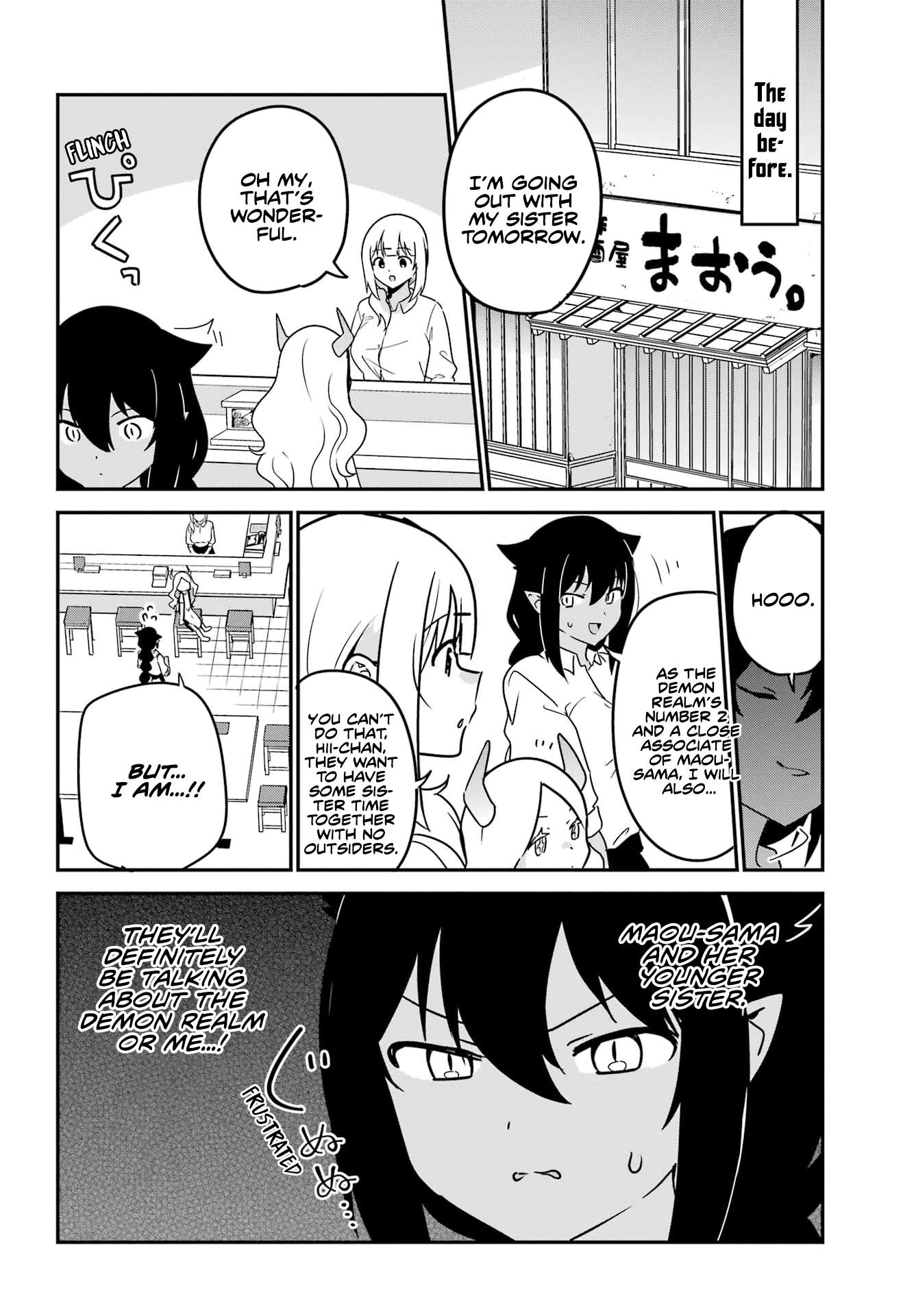 ページ 4