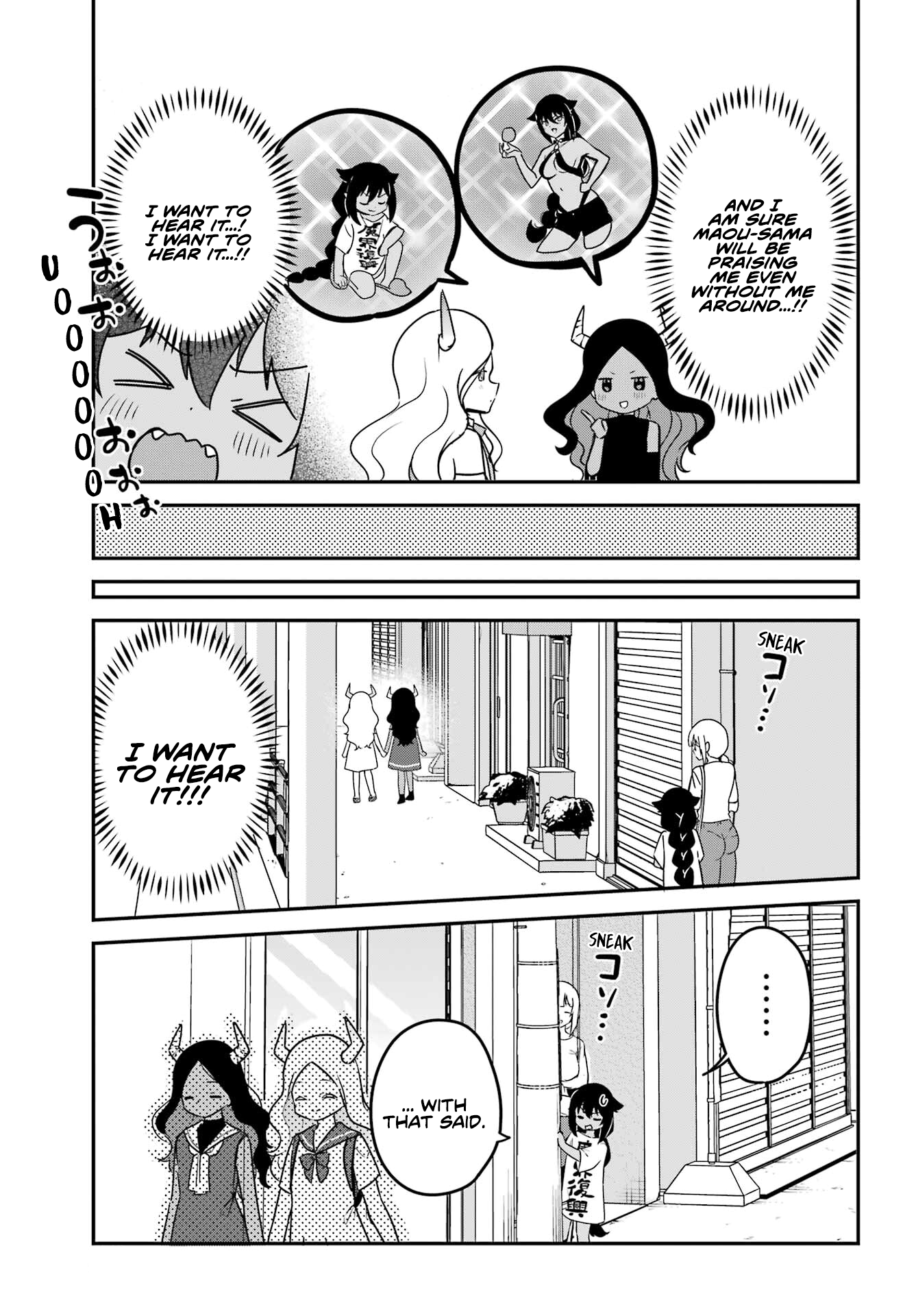 ページ 5