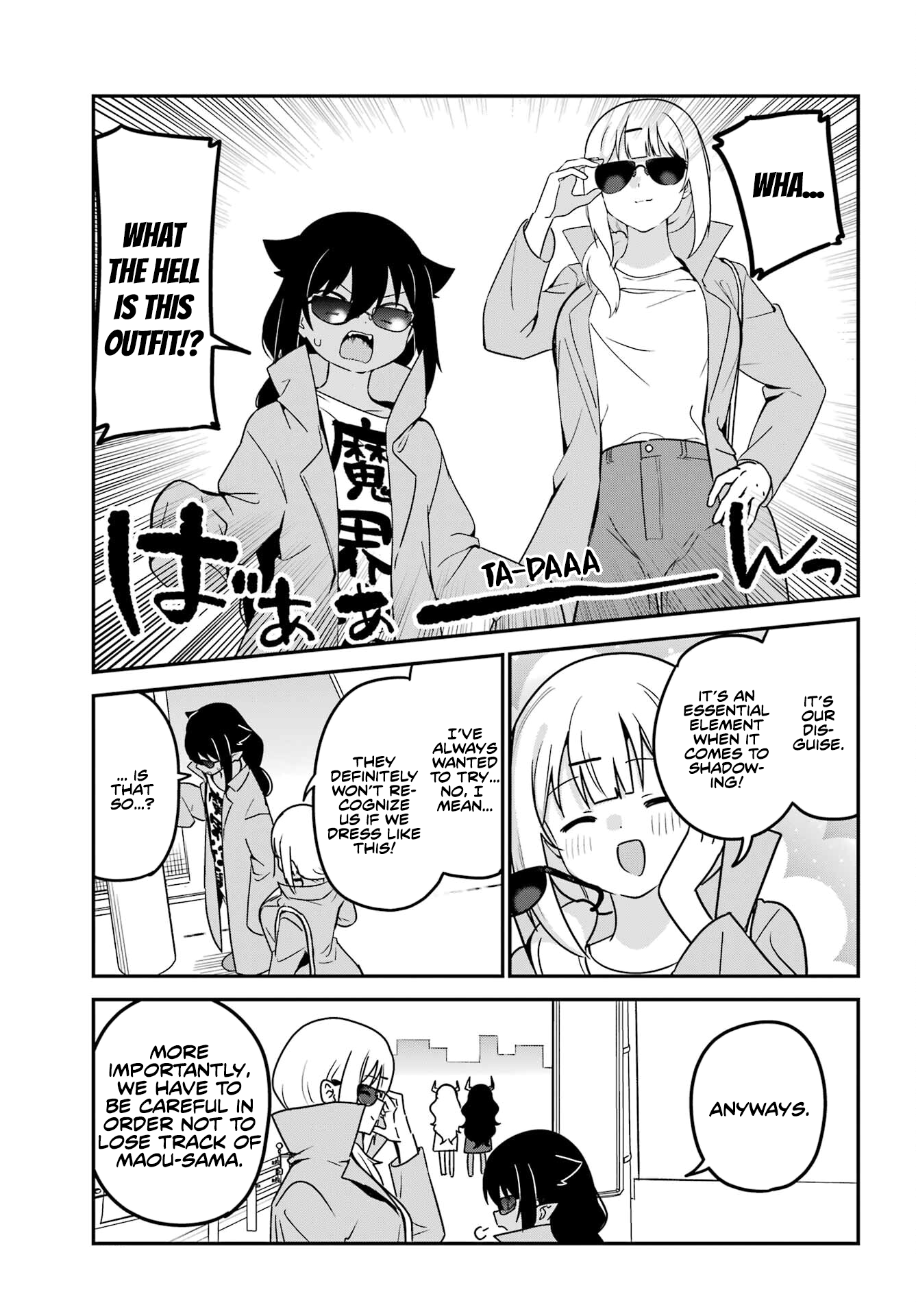 ページ 7