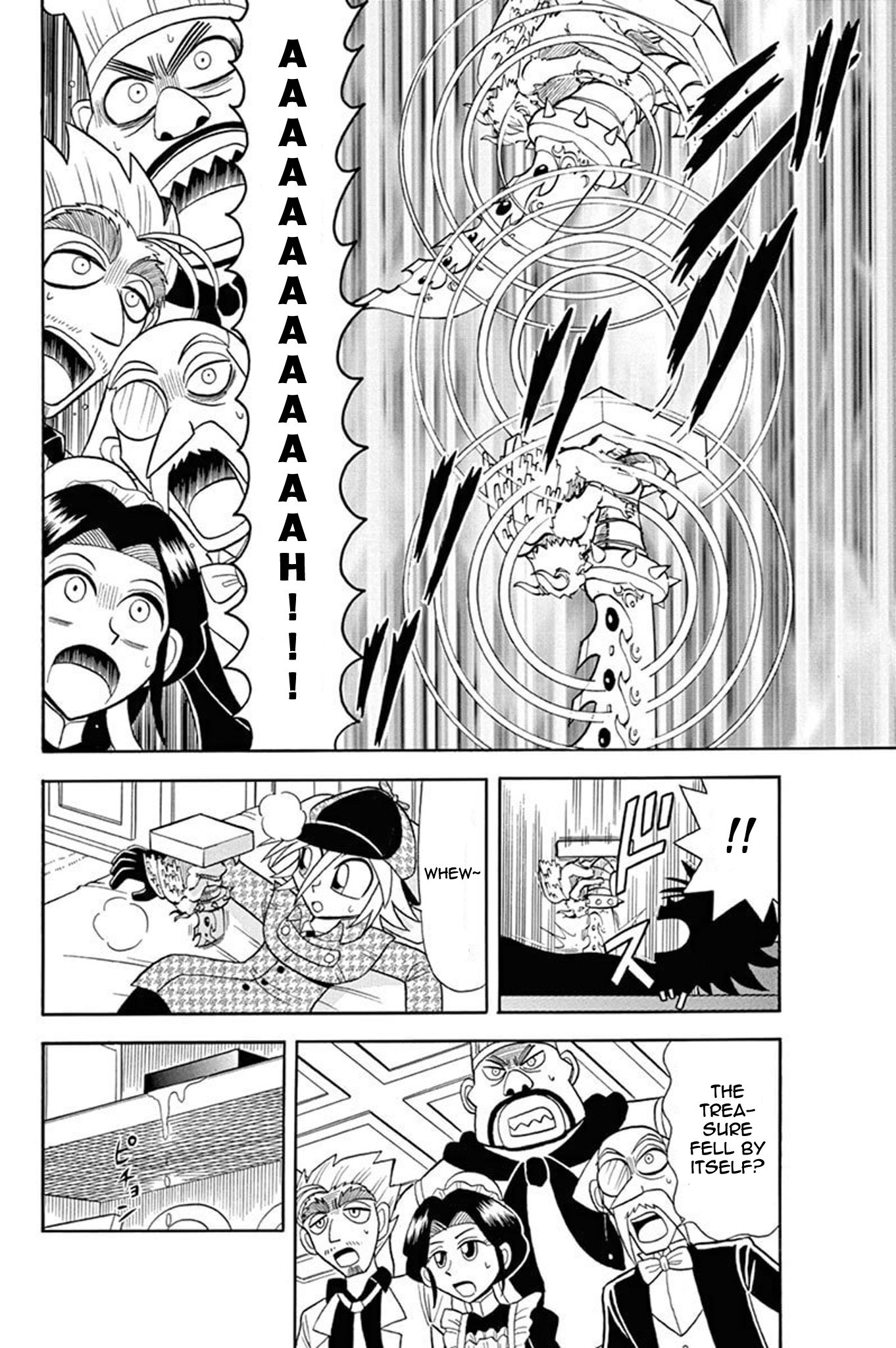 ページ 20