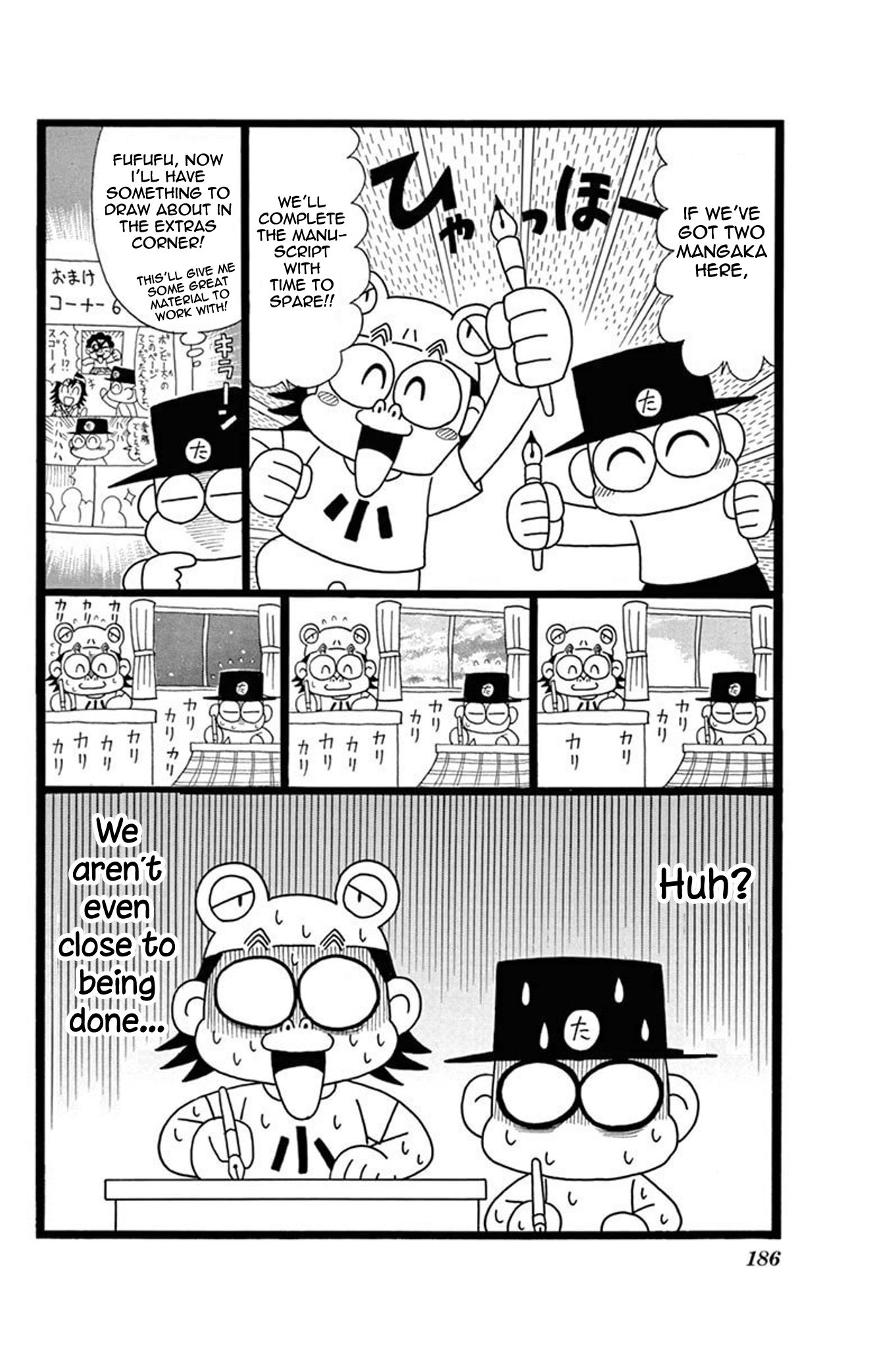 ページ 35