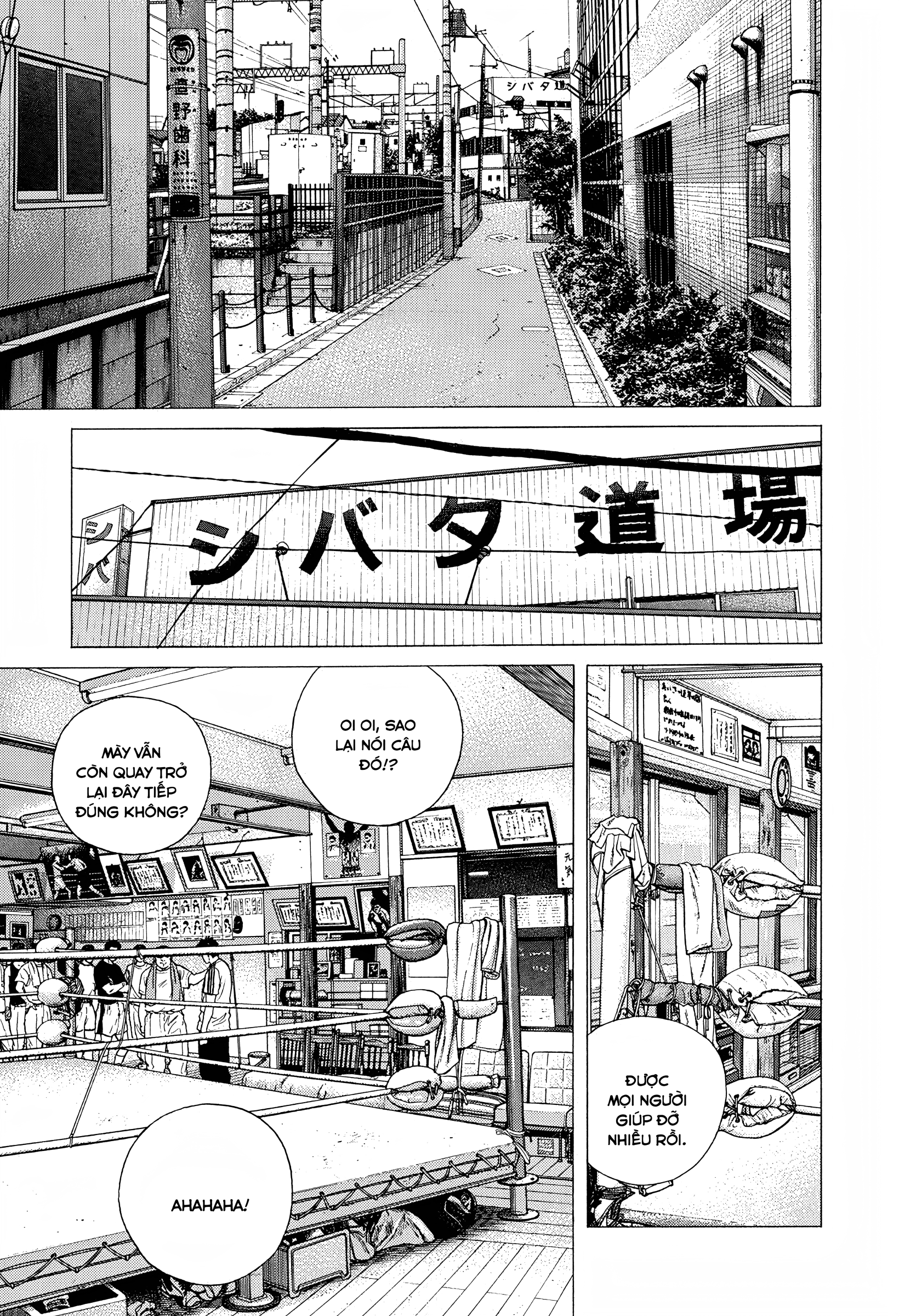 ページ 15