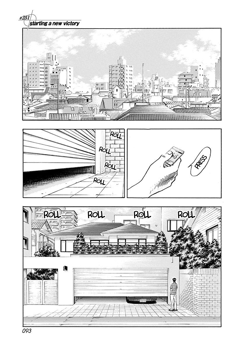 ページ 1