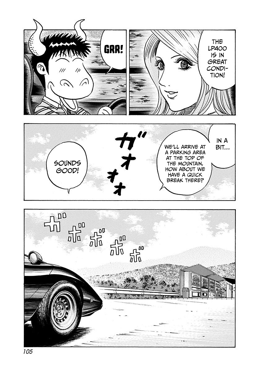 ページ 11
