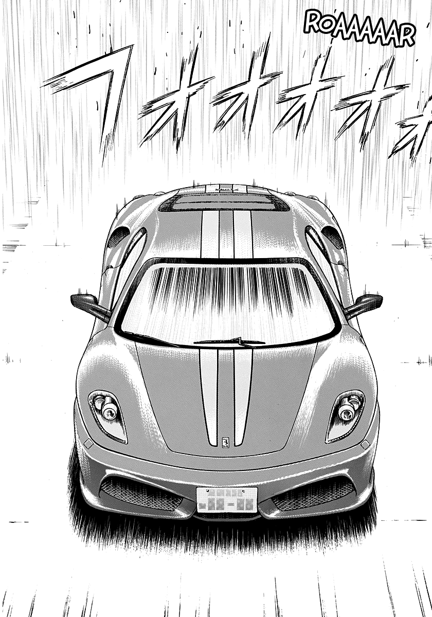 ページ 13