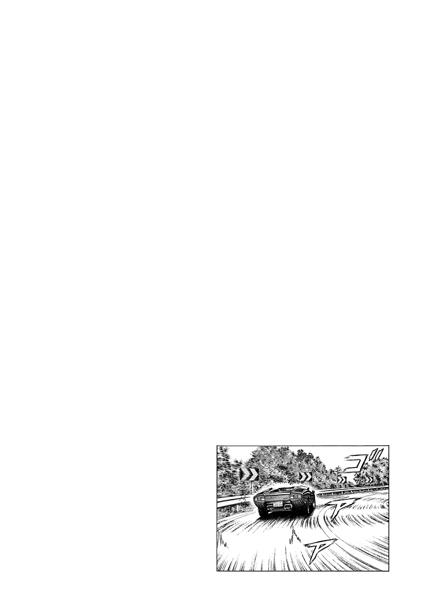 ページ 15