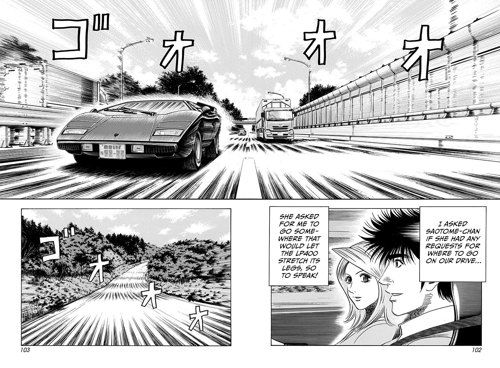 ページ 9