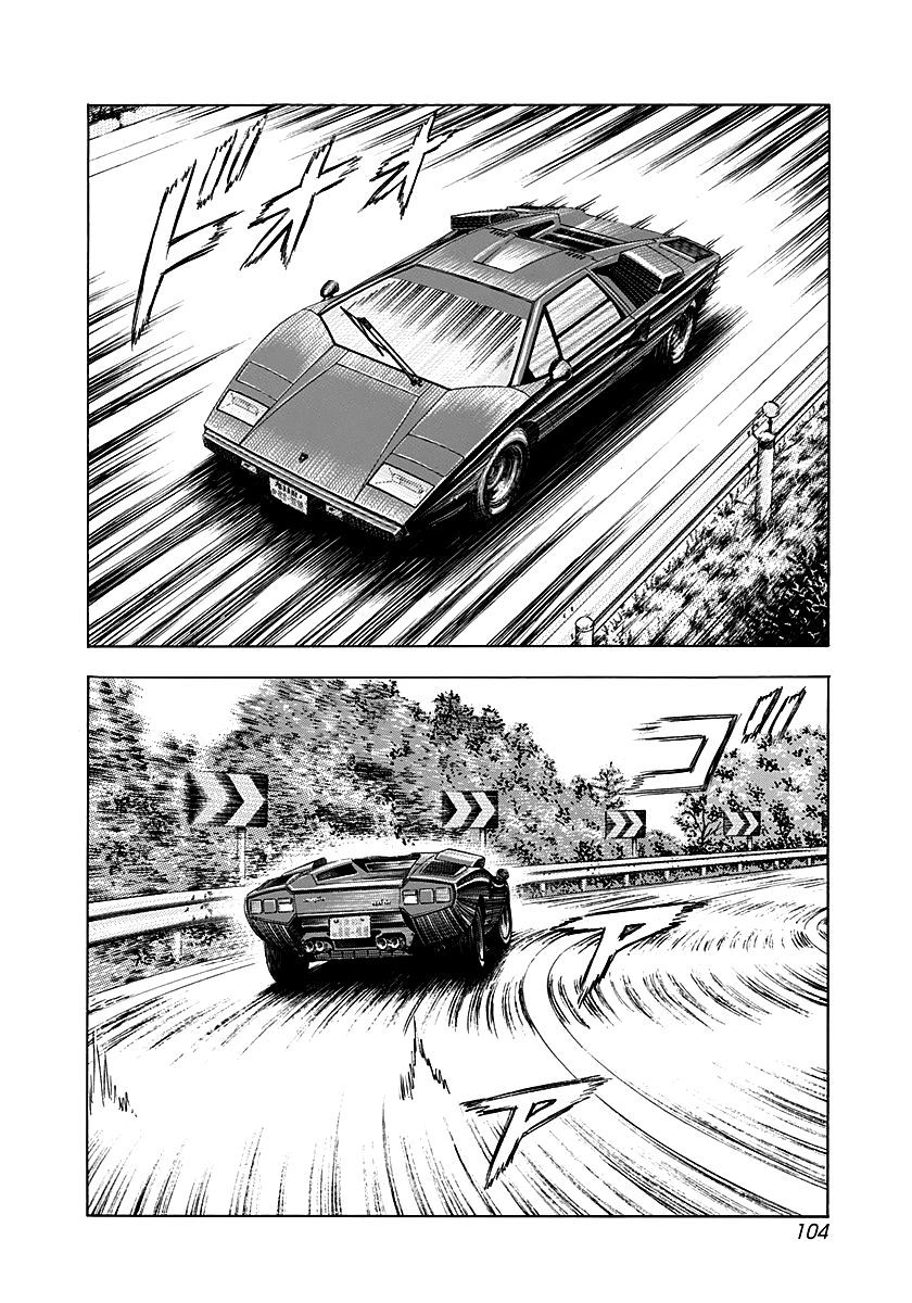 ページ 10