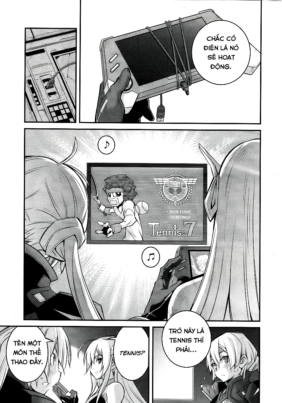 ページ 12