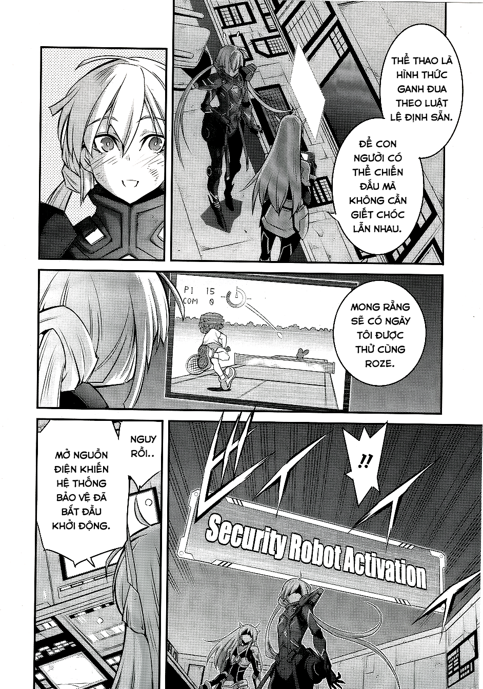 ページ 13