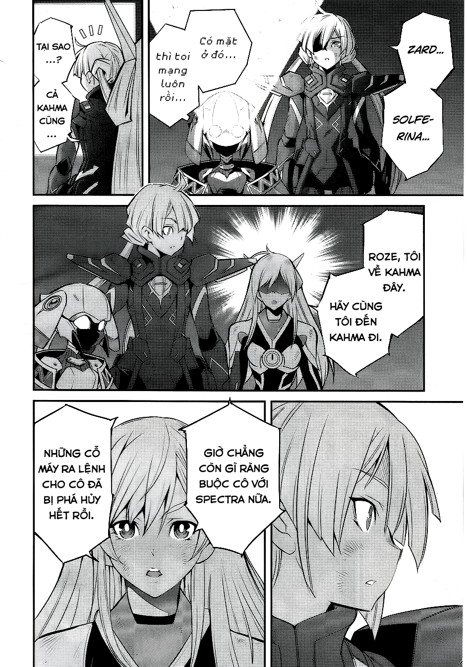 ページ 20