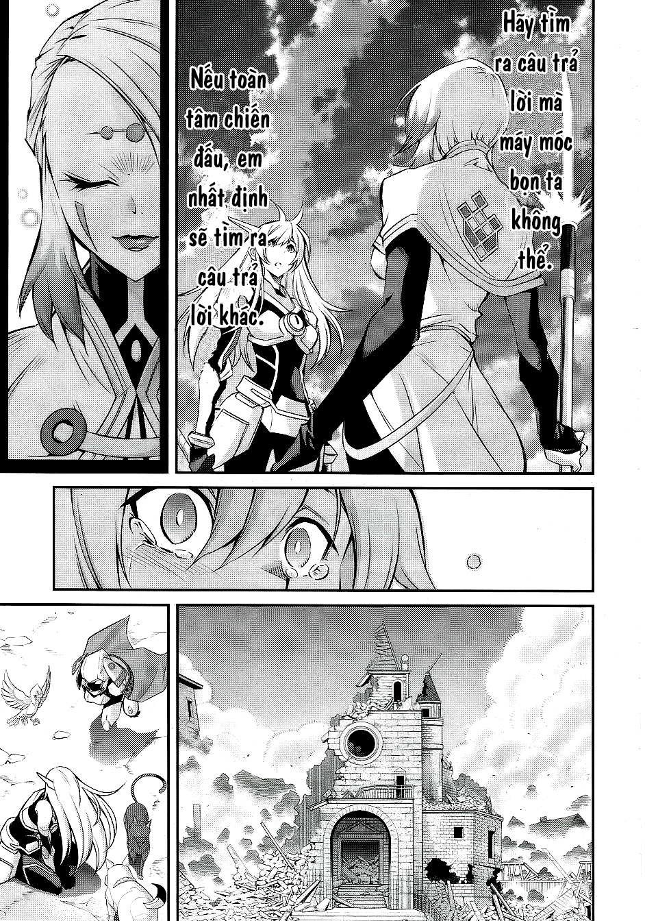 ページ 26