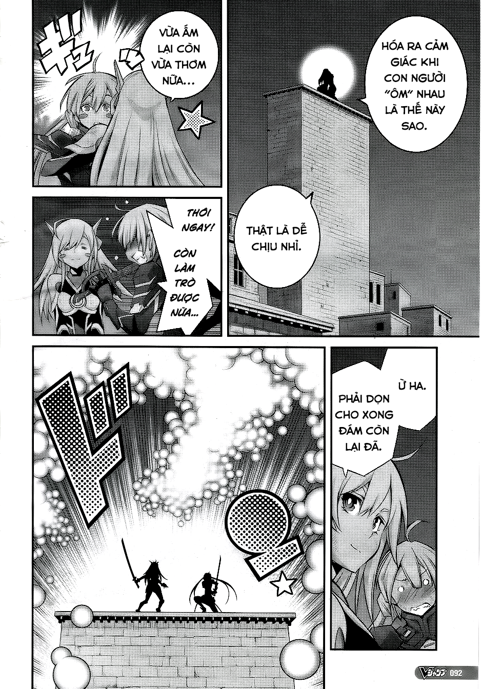 ページ 5