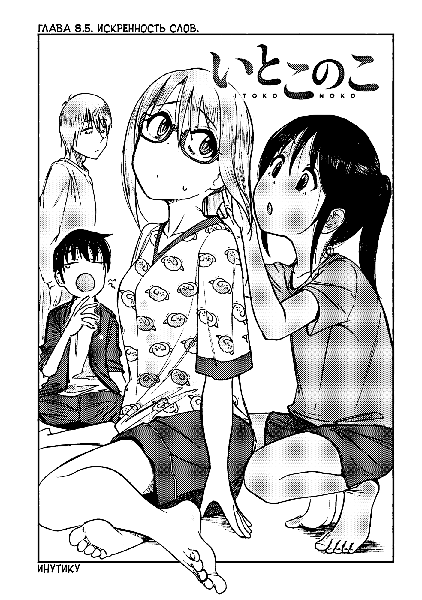 ページ 1