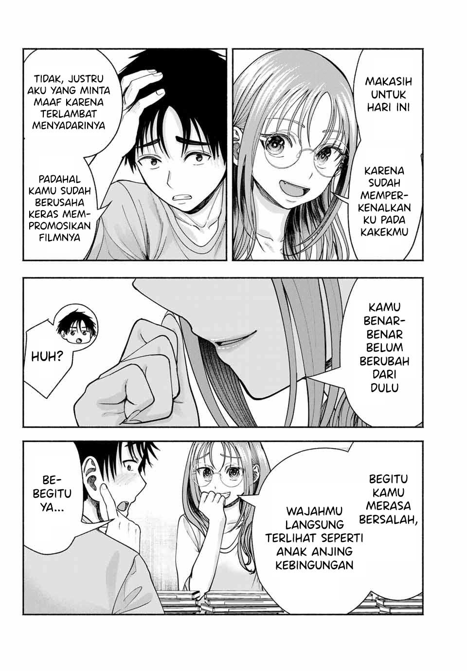 ページ 17
