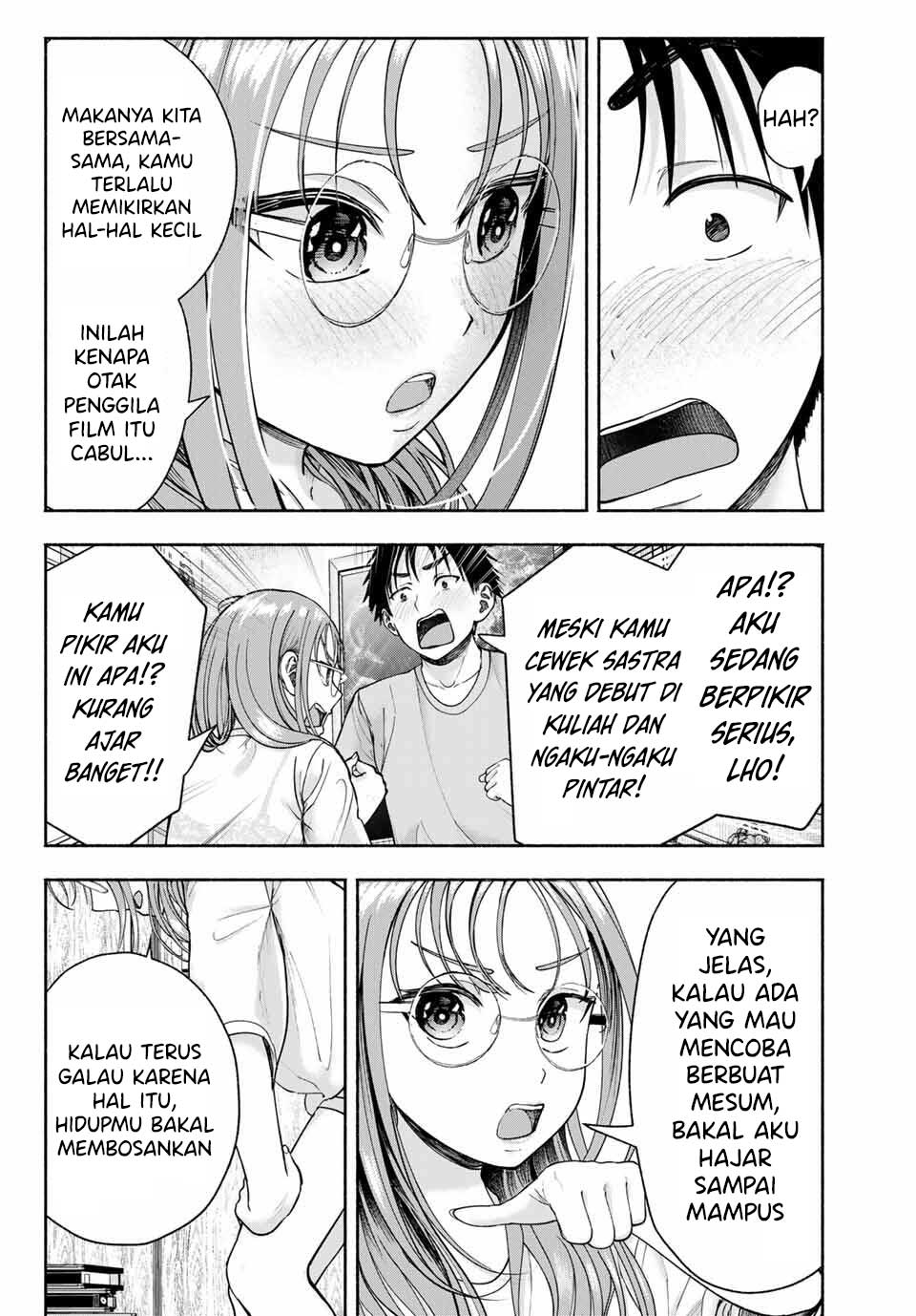 ページ 20