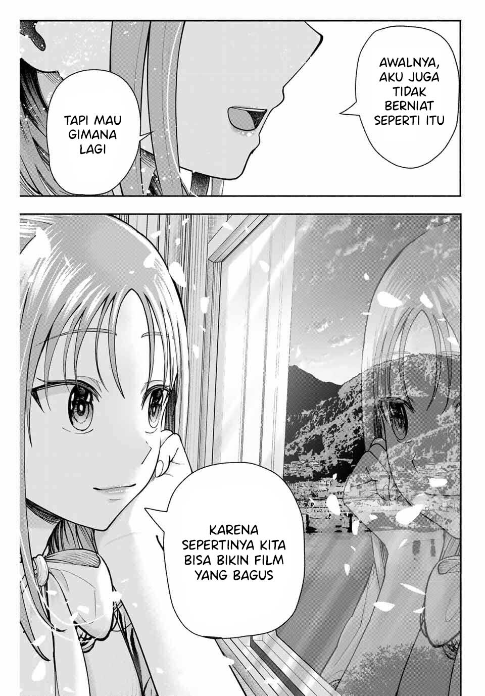 ページ 6