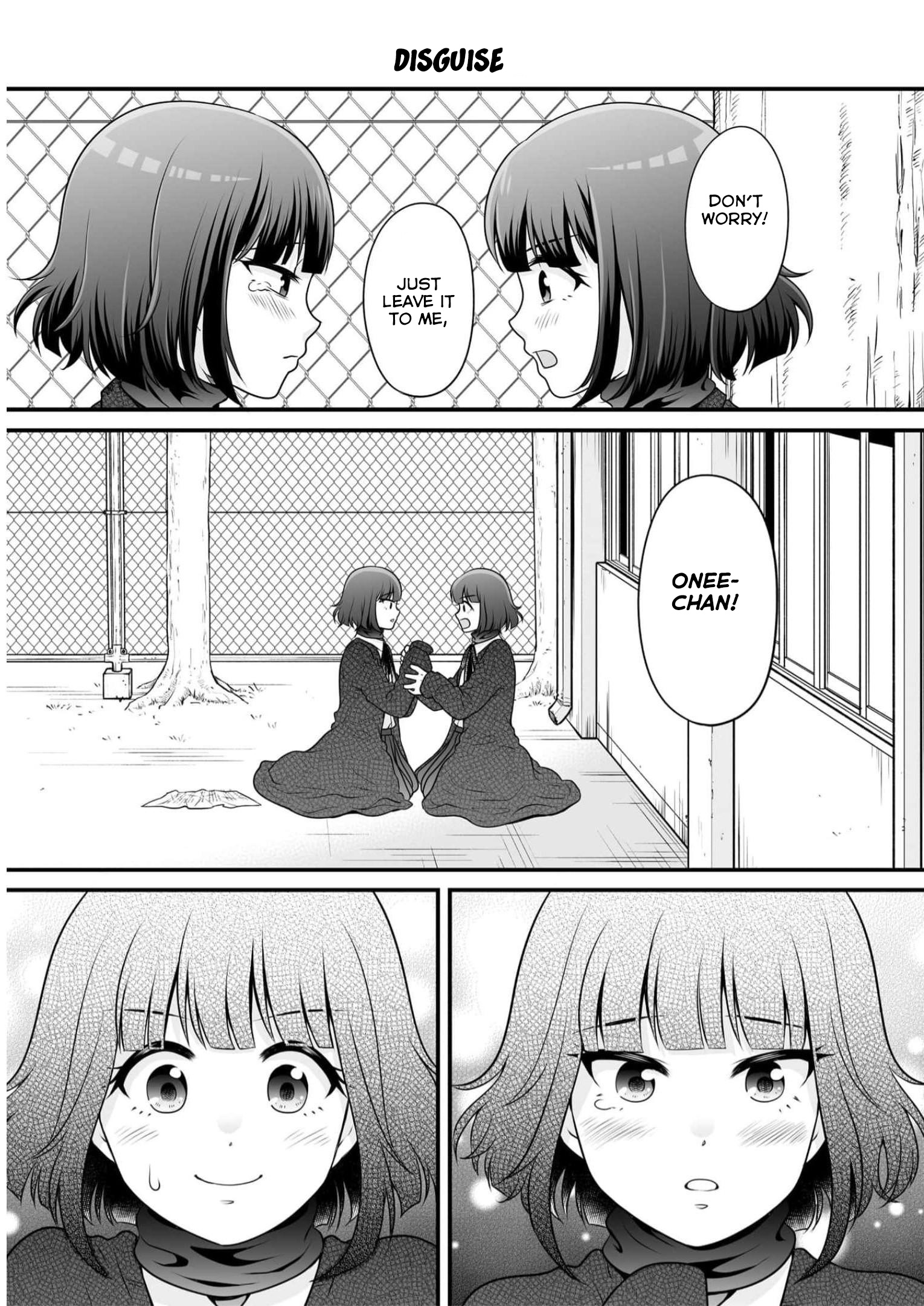 ページ 1