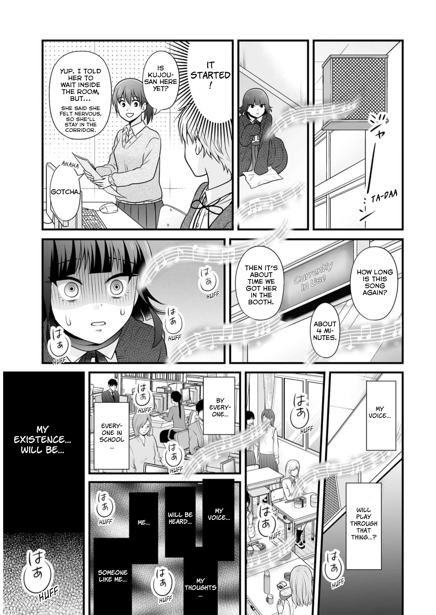 ページ 11