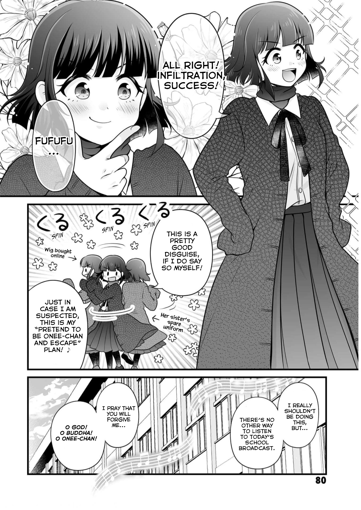 ページ 14