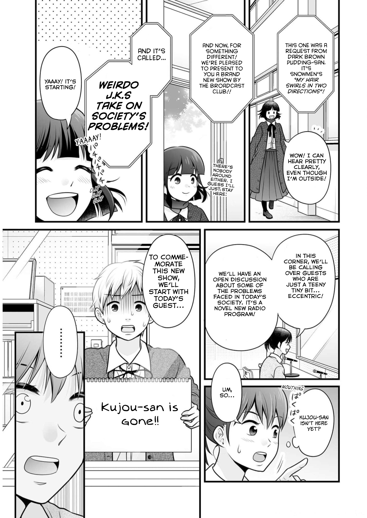 ページ 15