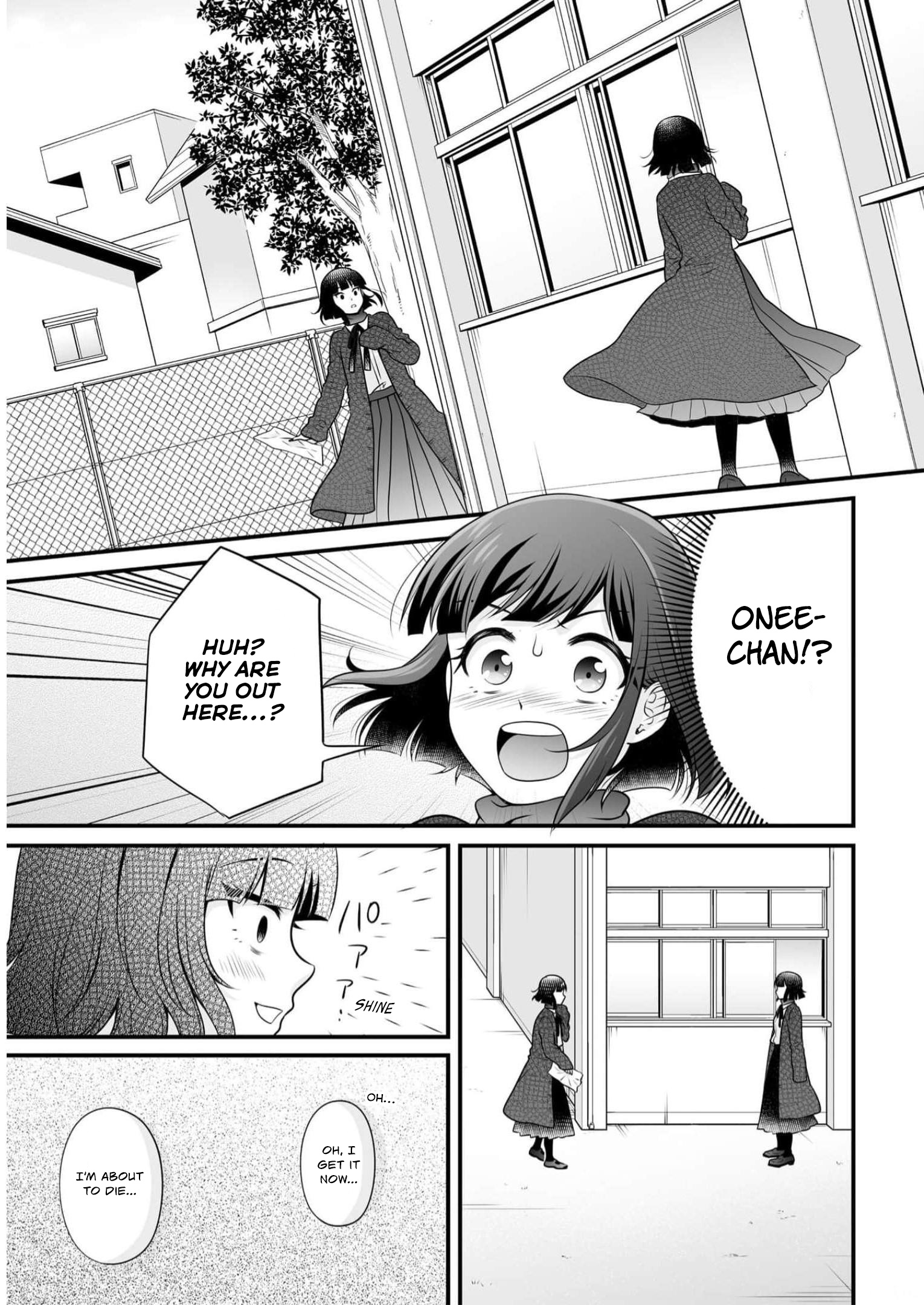 ページ 17