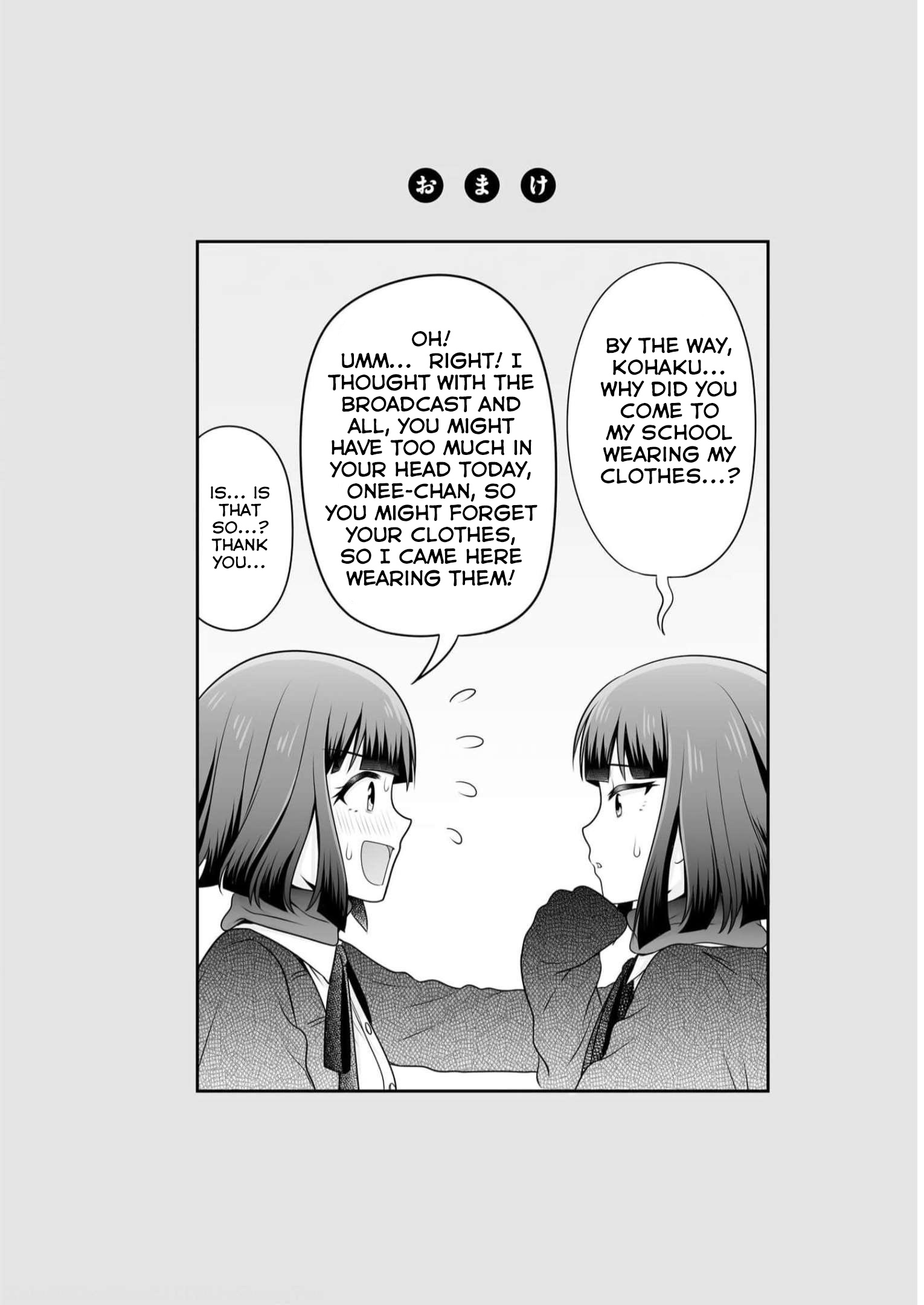 ページ 20
