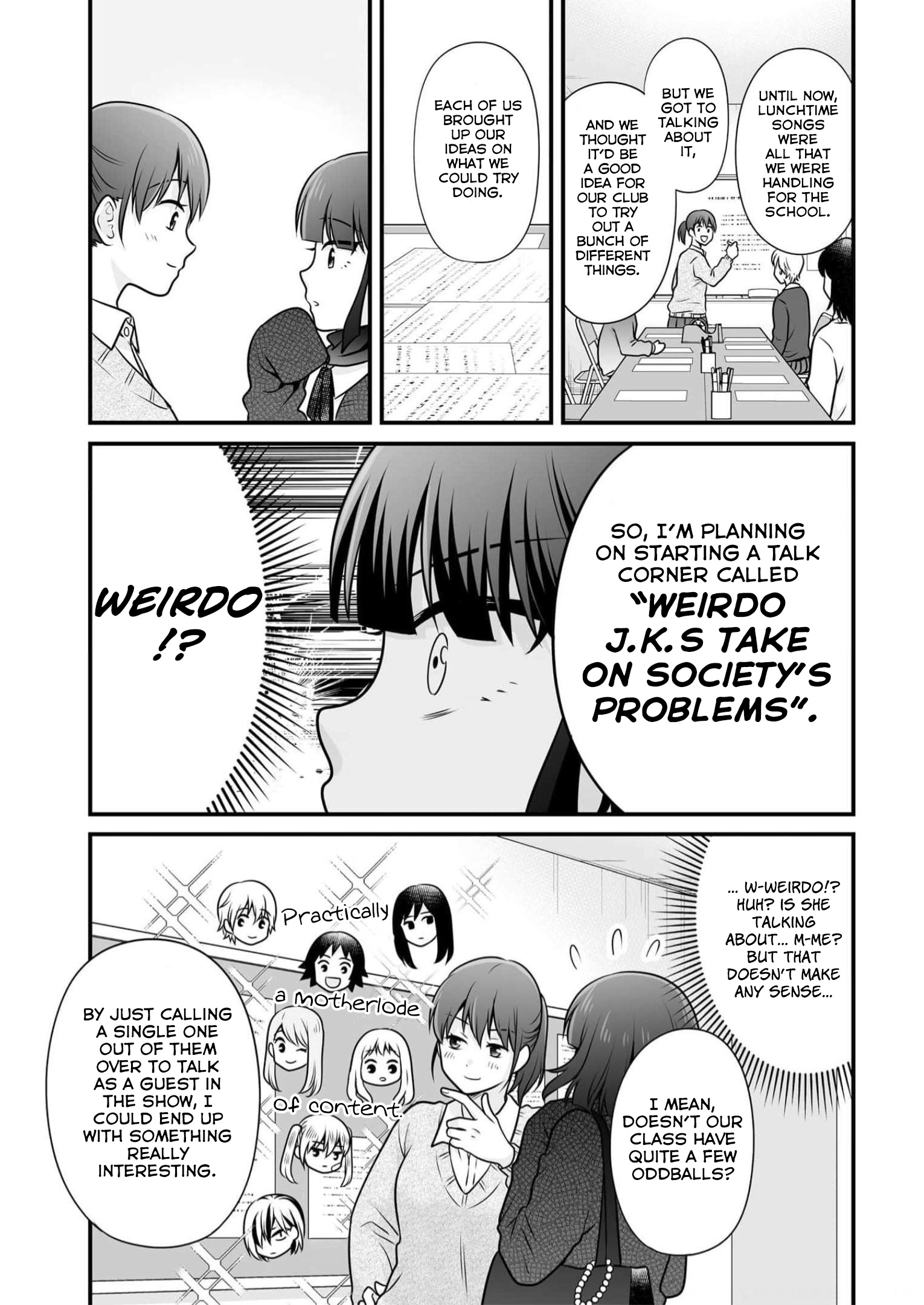 ページ 5