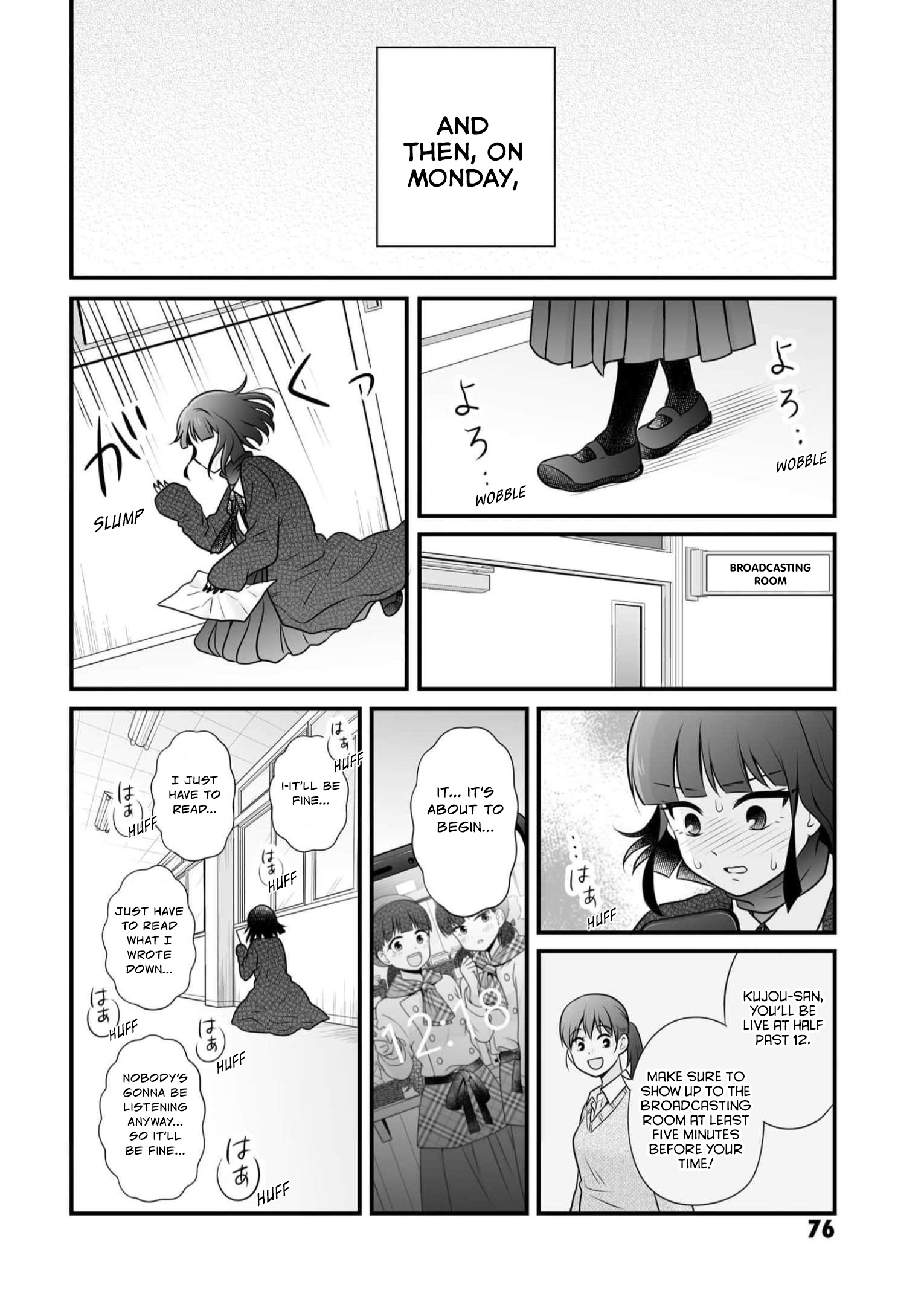 ページ 10
