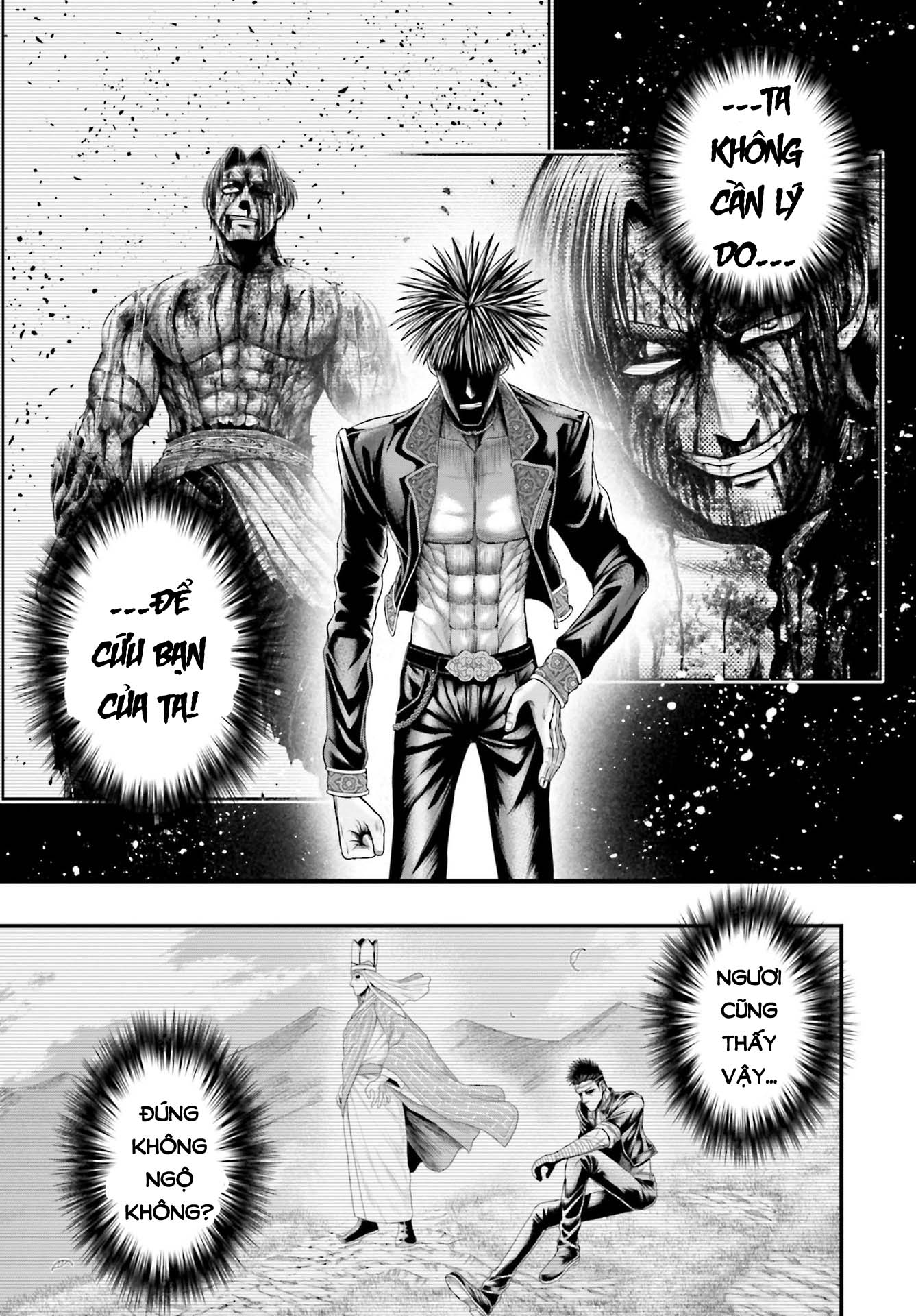 ページ 6