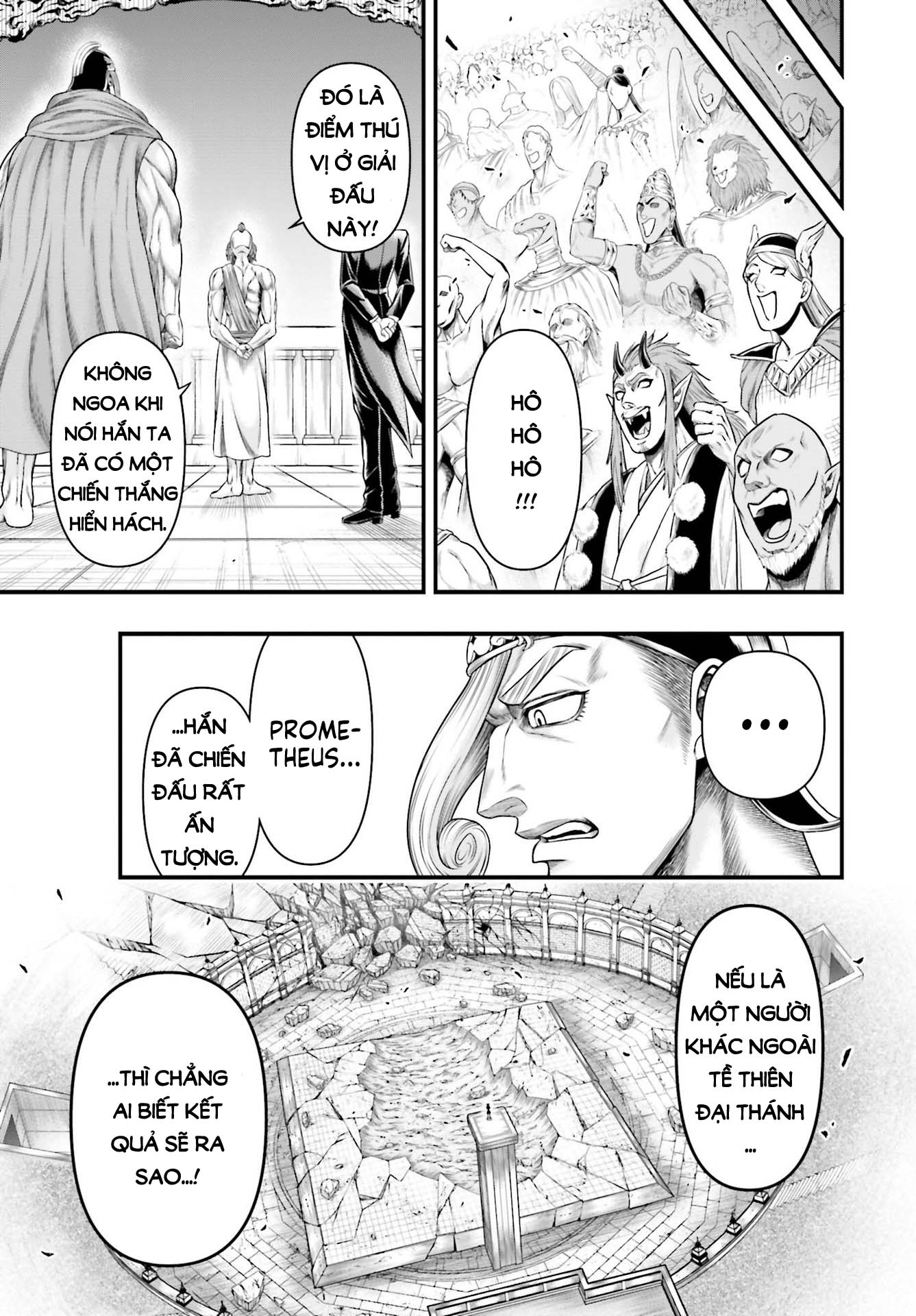 ページ 8